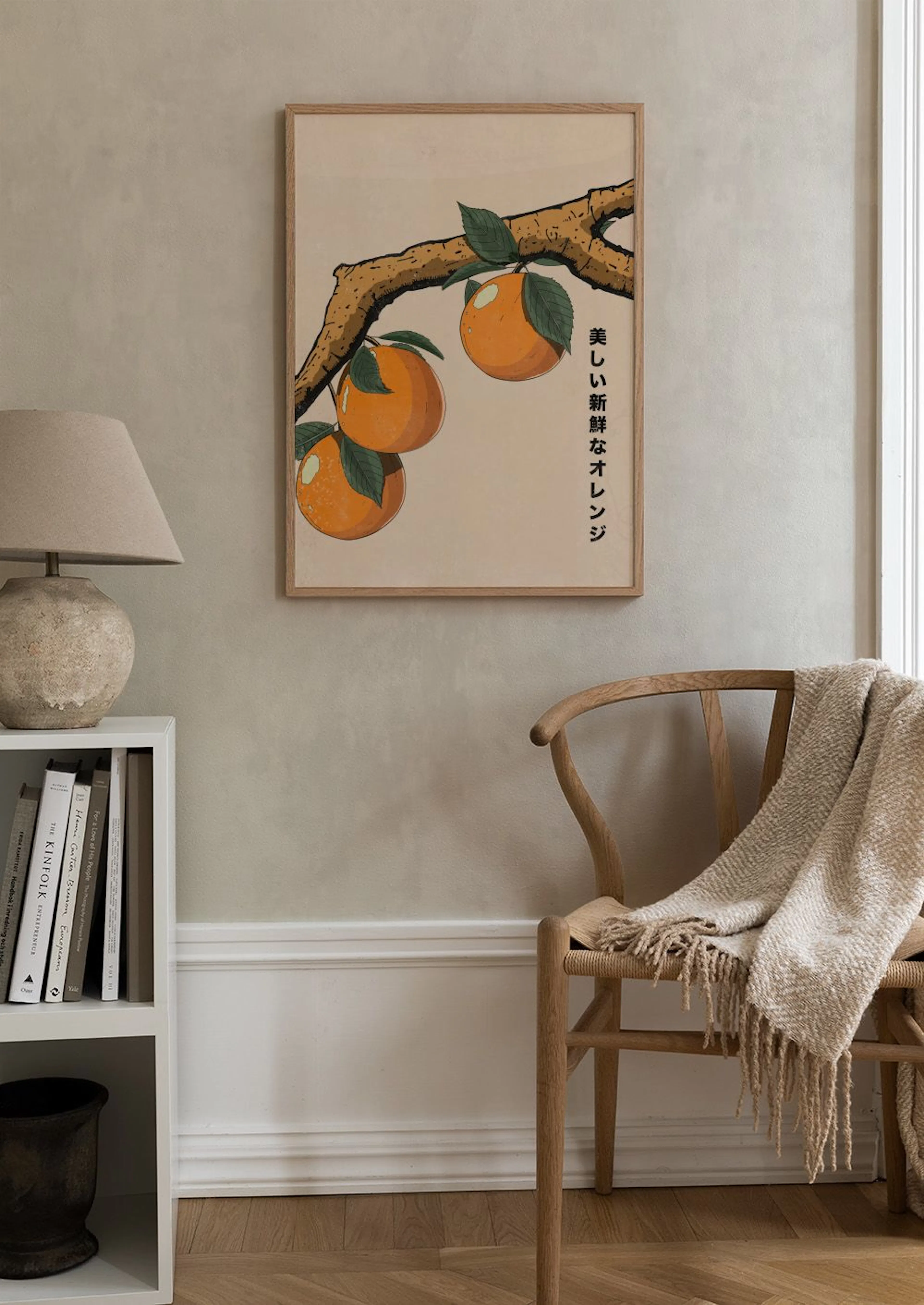 Product image: 2