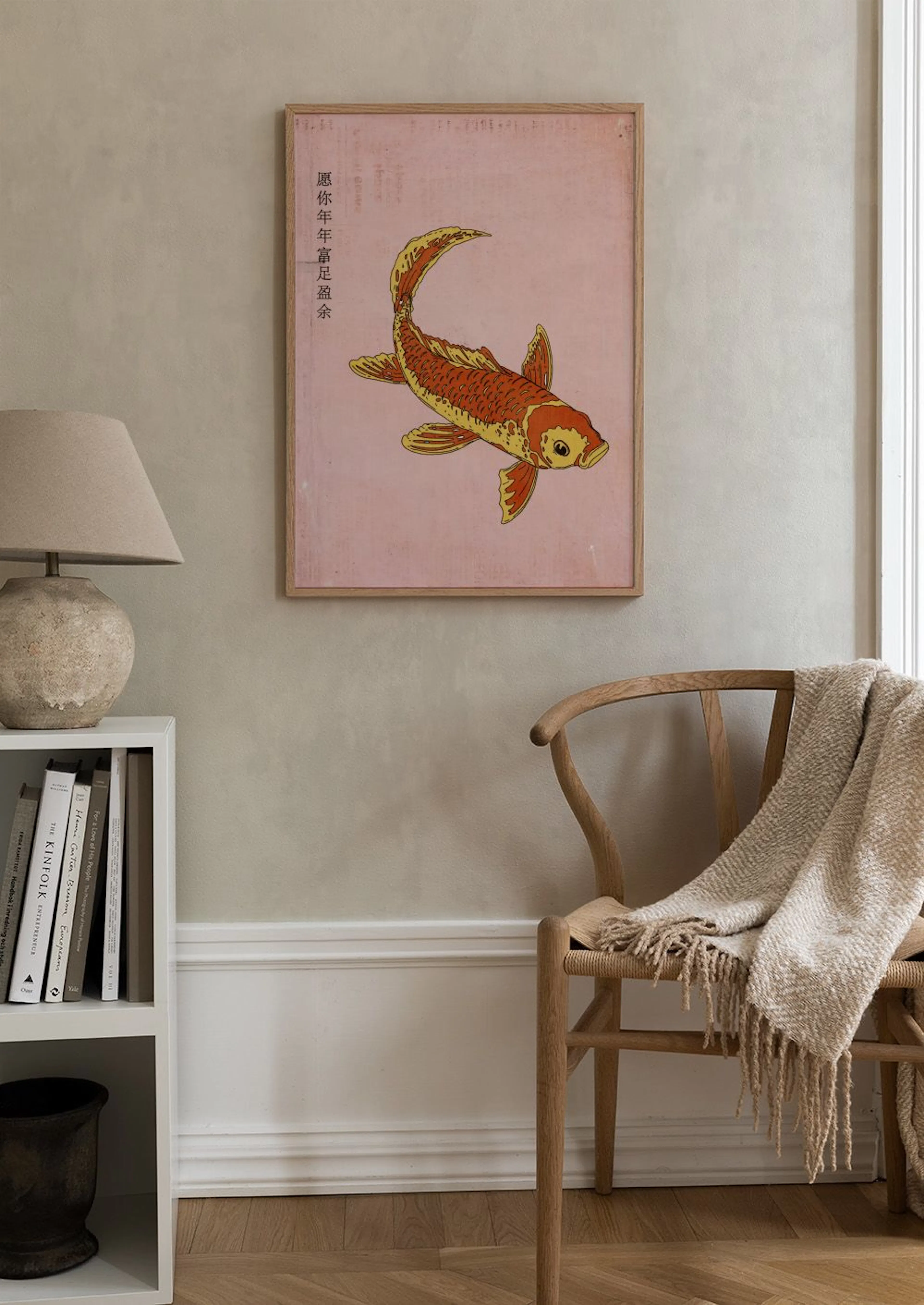 Product image: 2