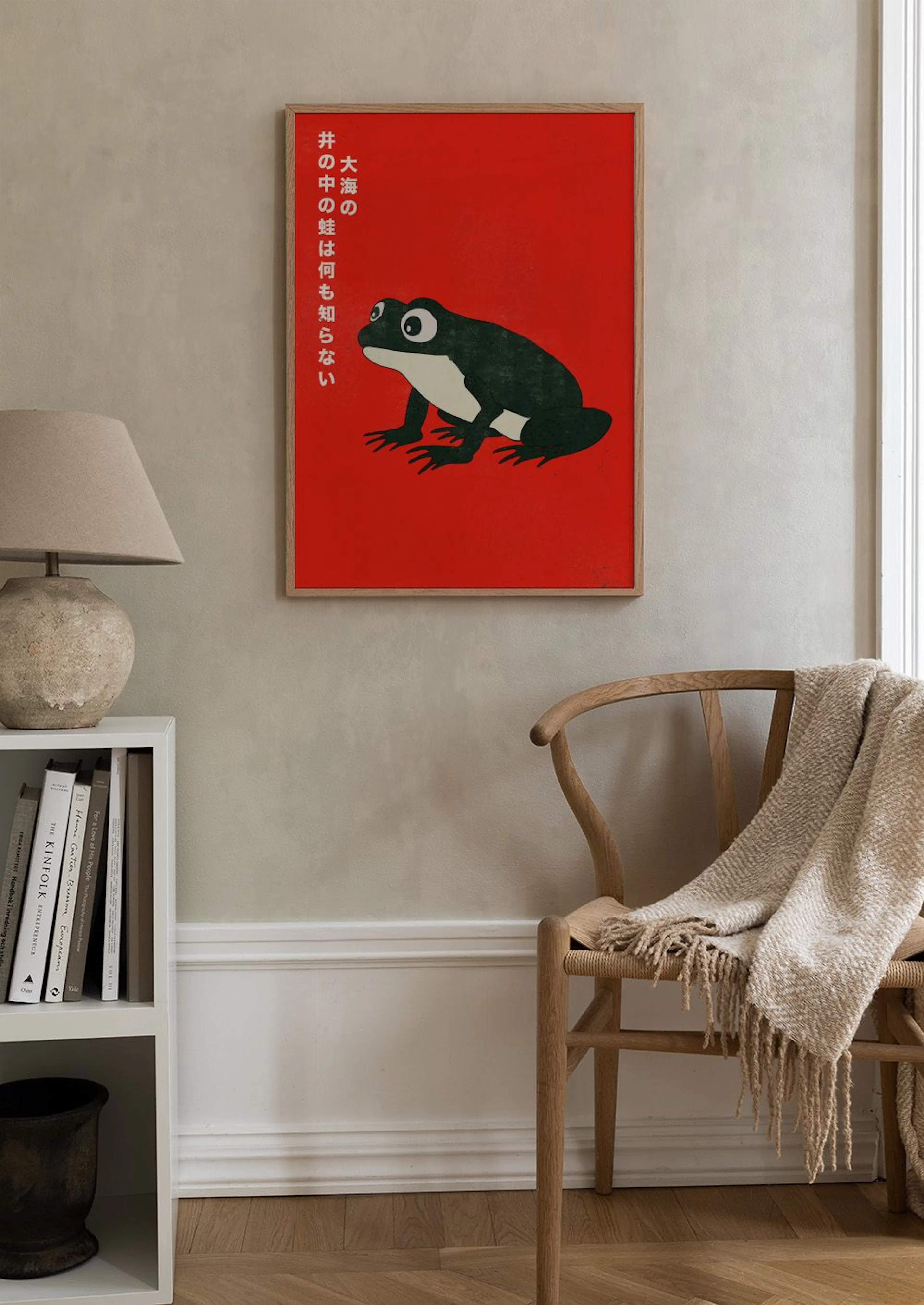 Product image: 2