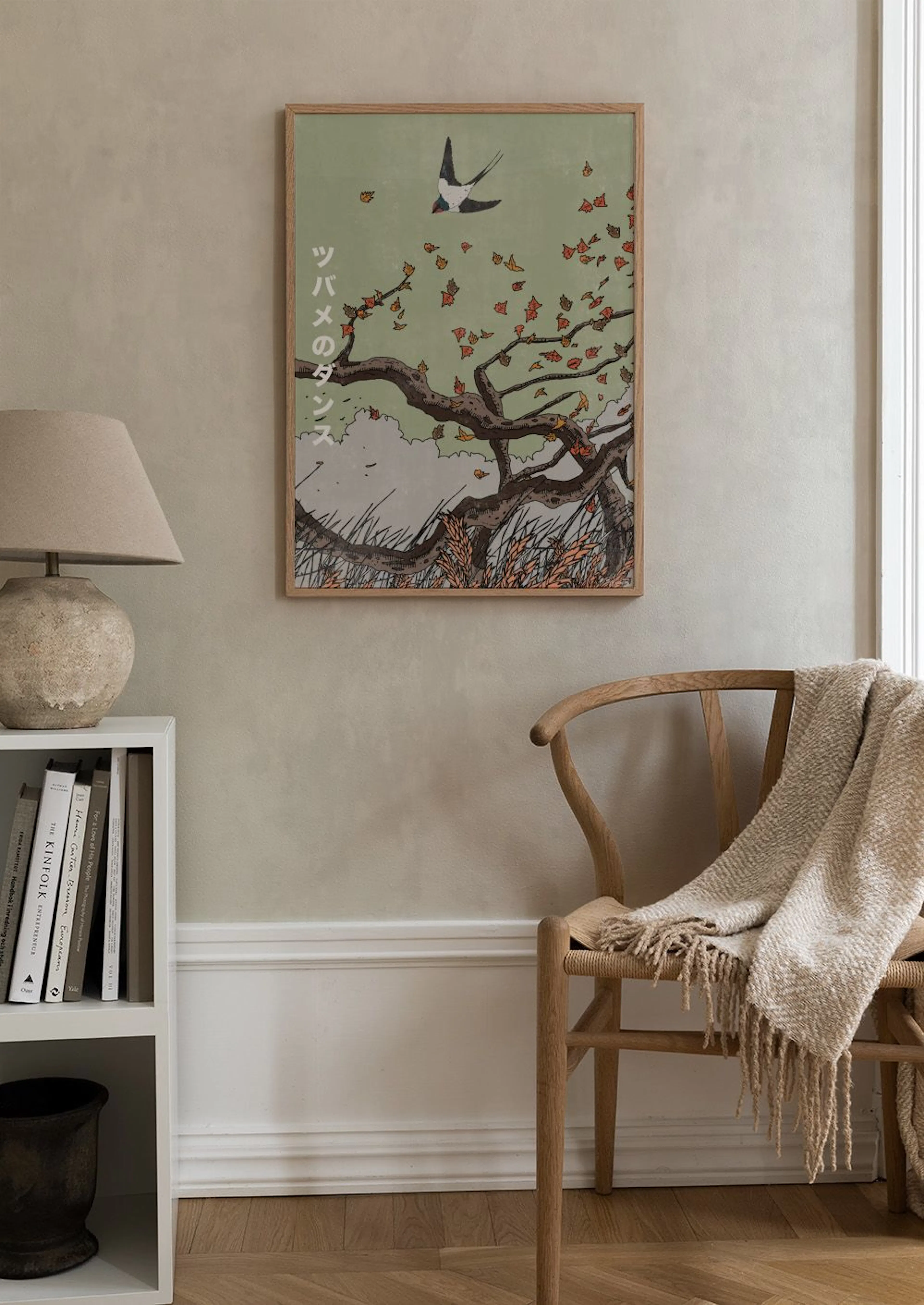 Product image: 2