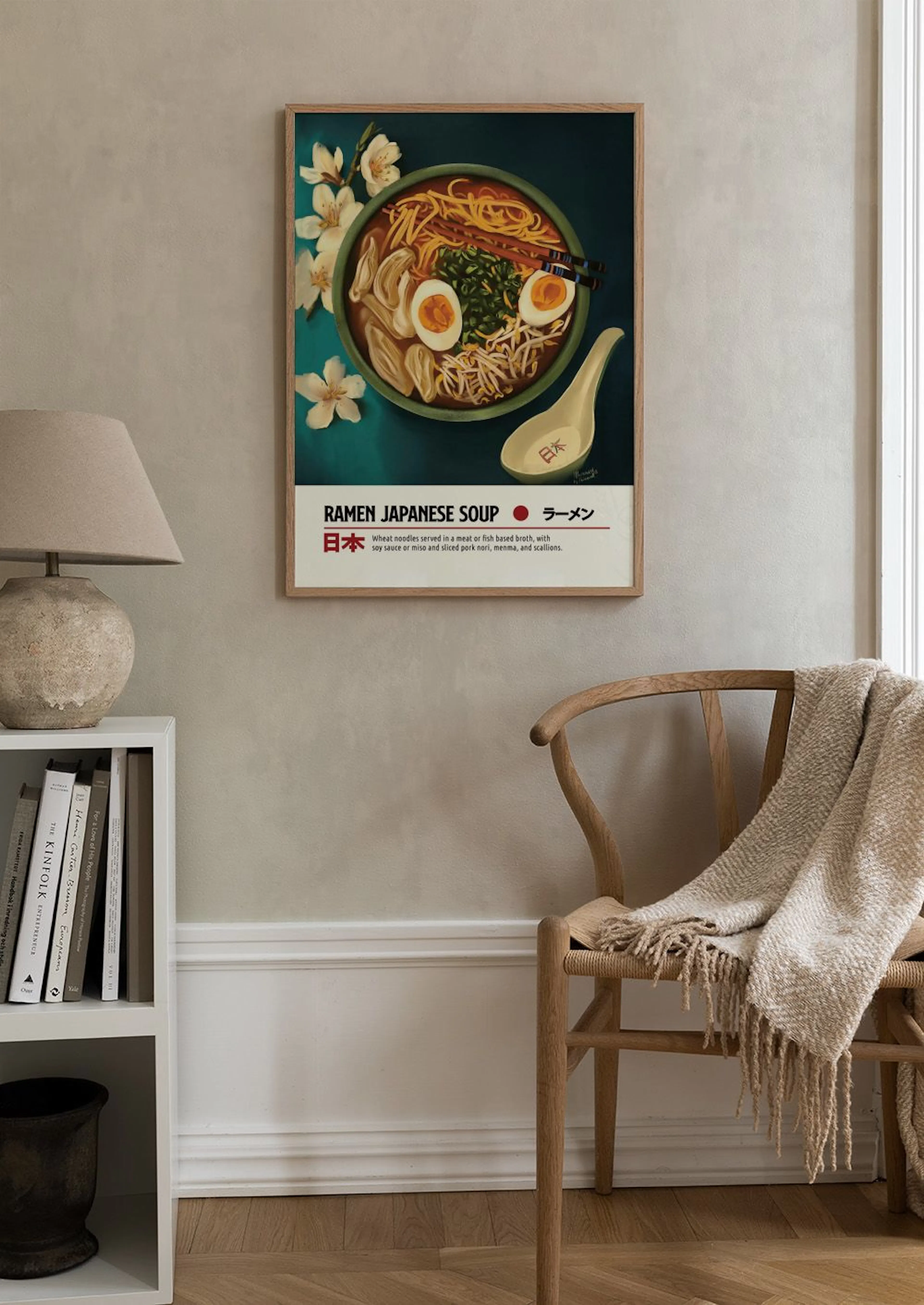 Product image: 2