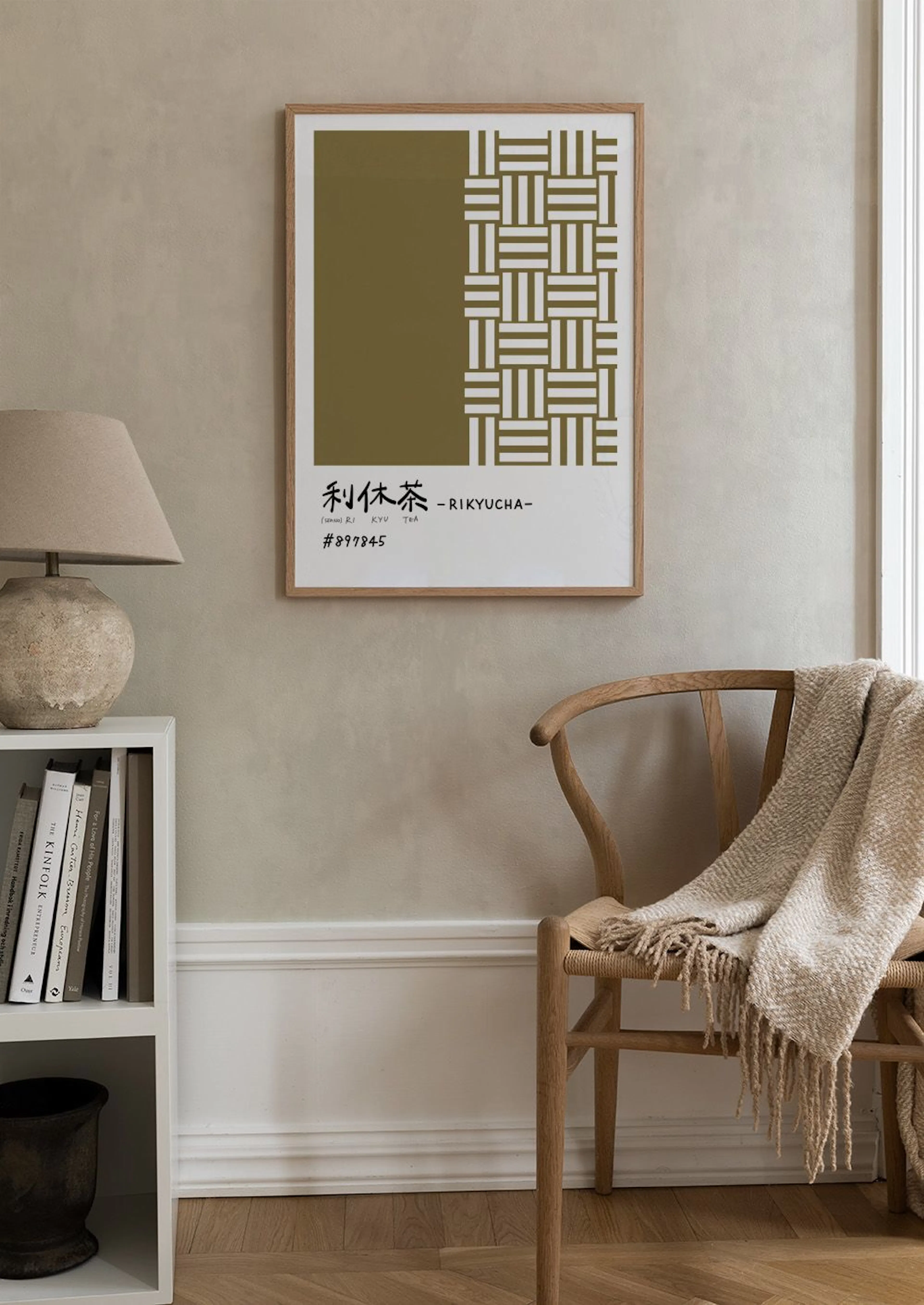Product image: 2