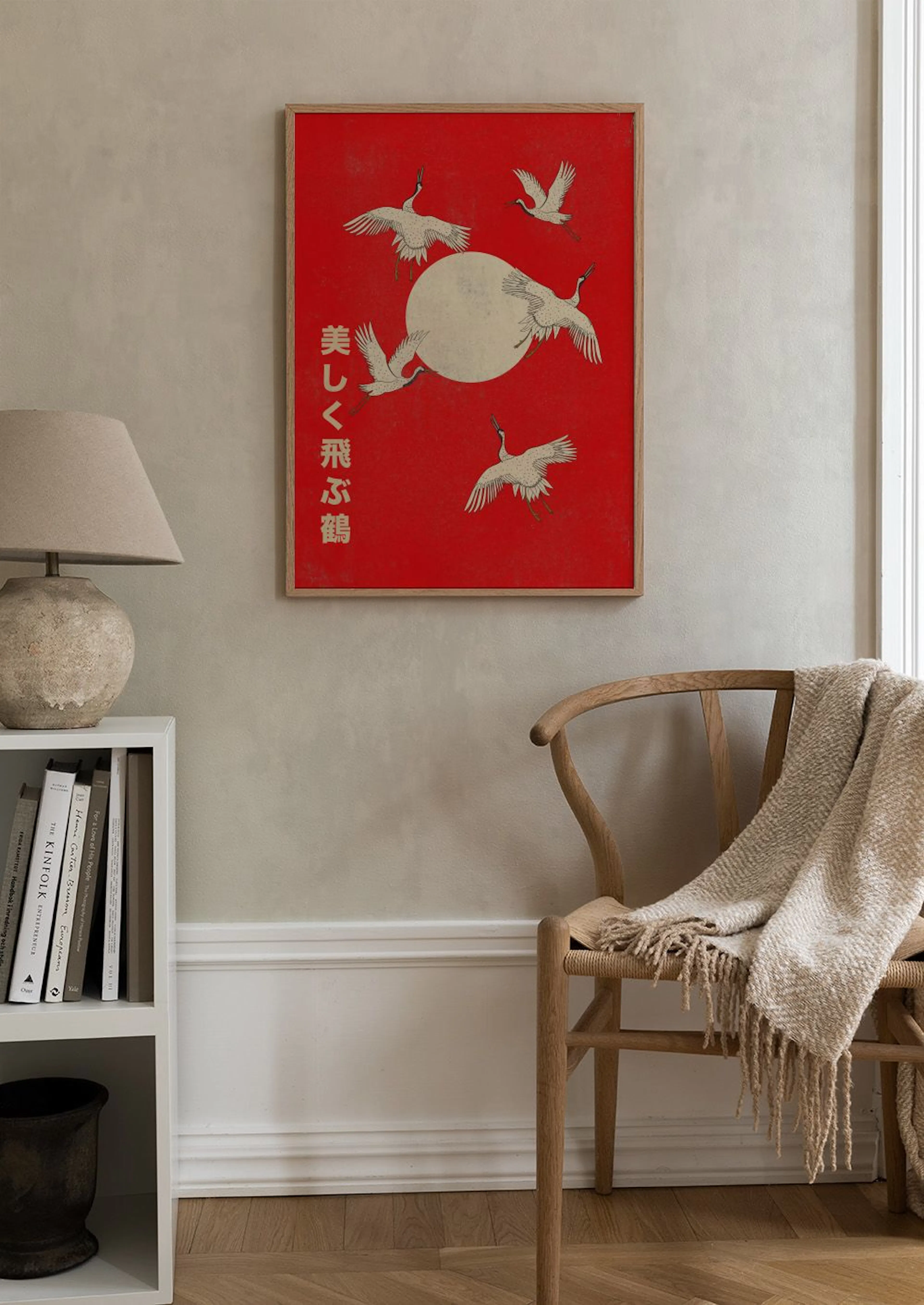 Product image: 2