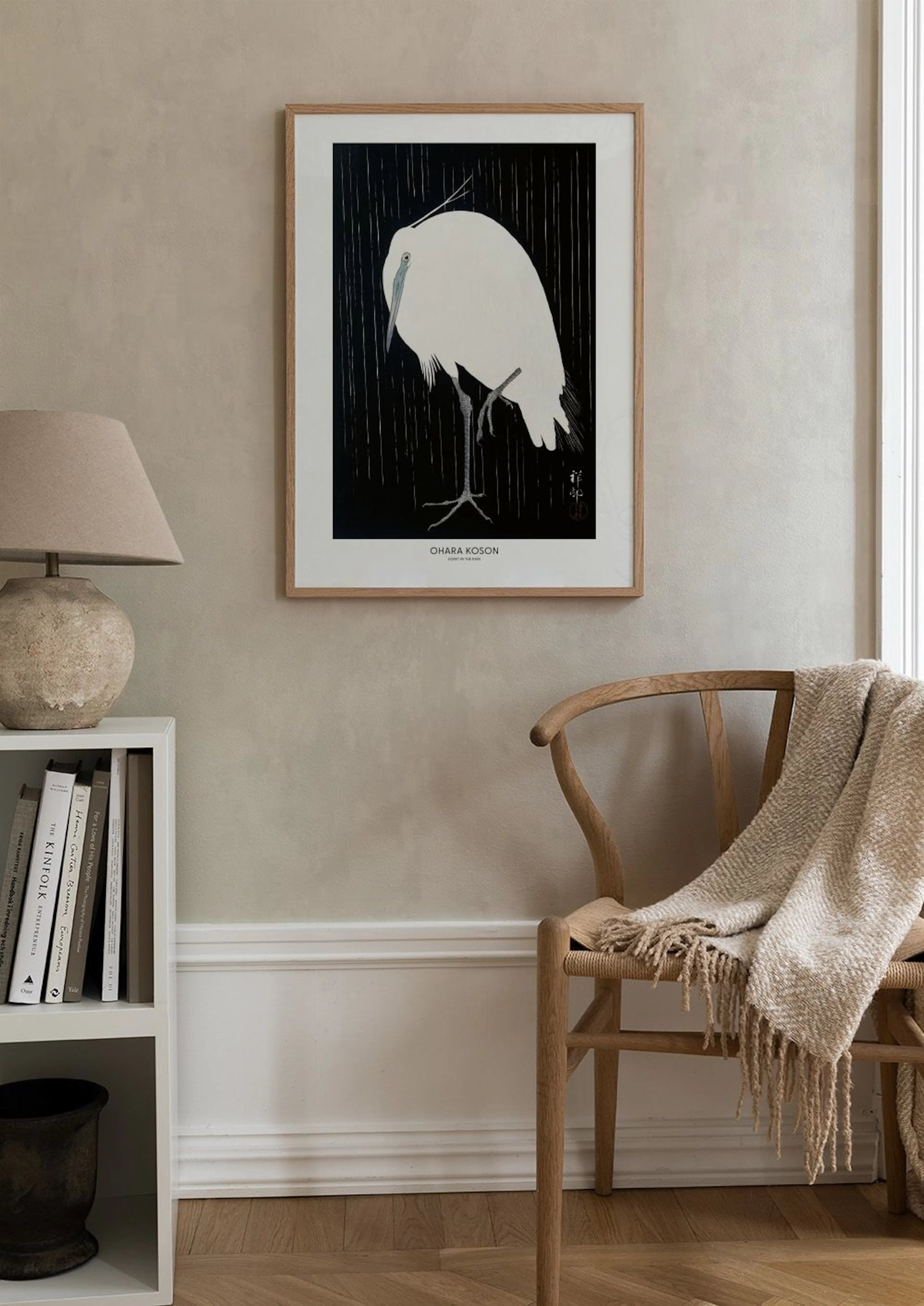 Product image: 2