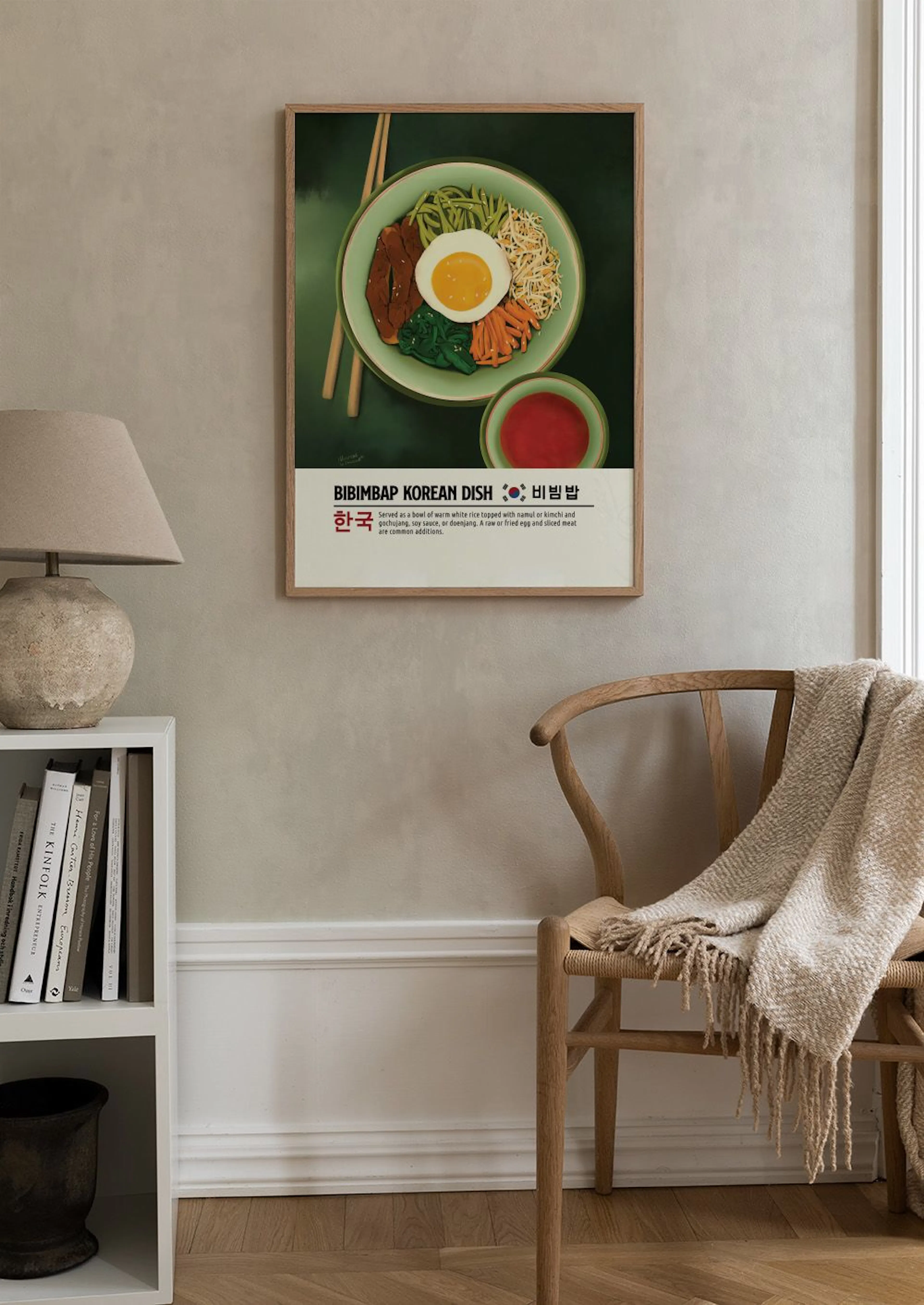 Product image: 2