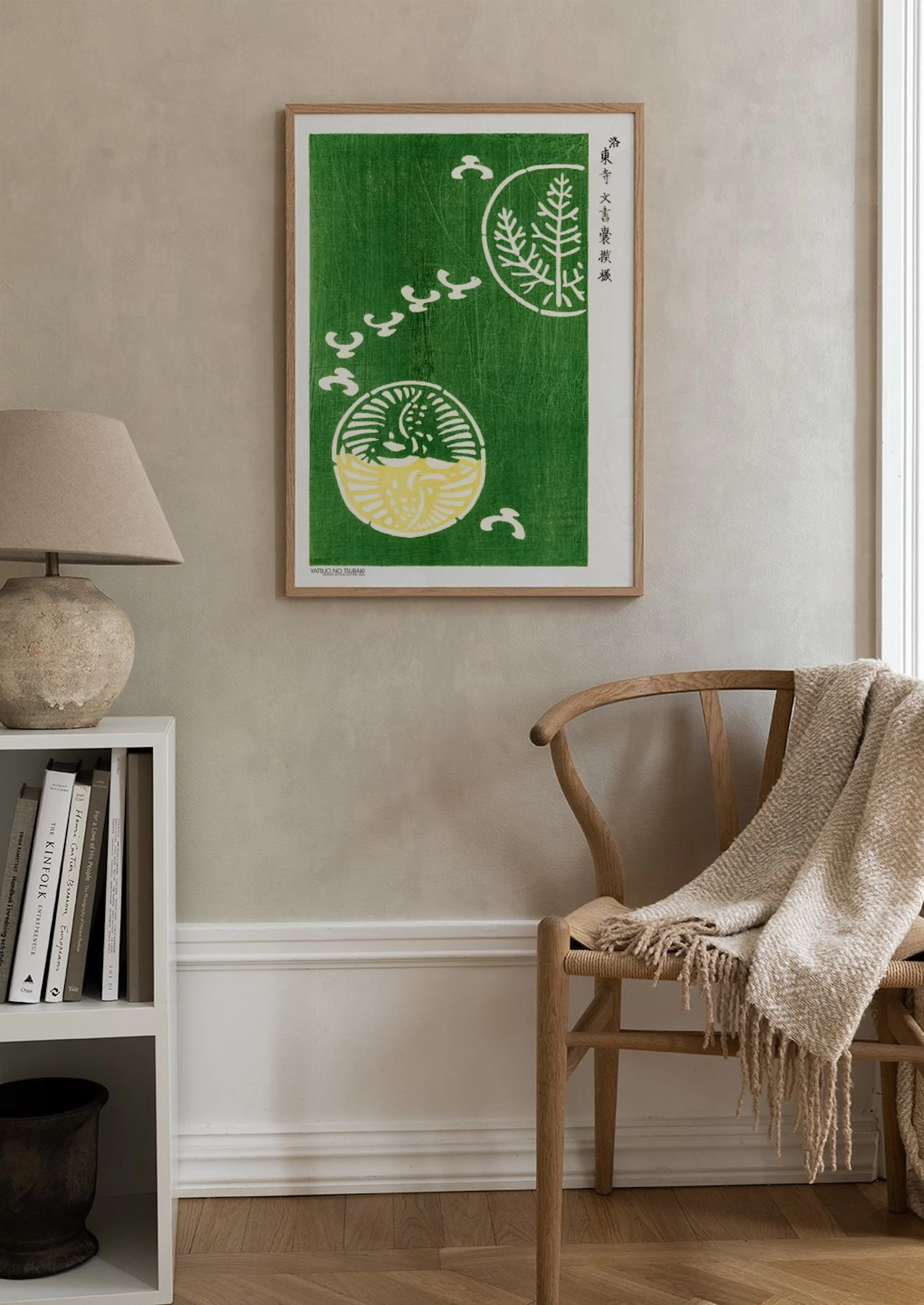 Product image: 2