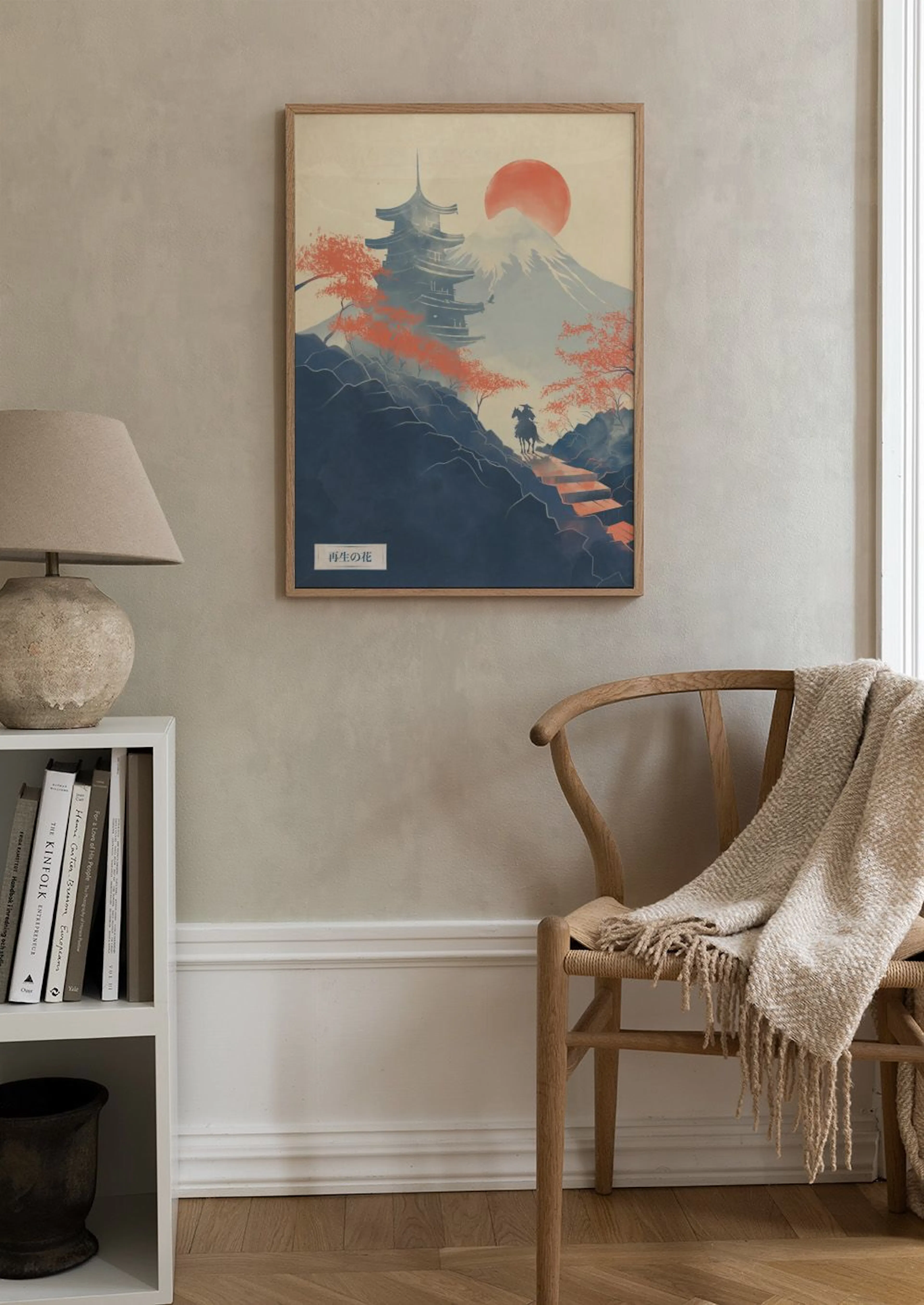 Product image: 2