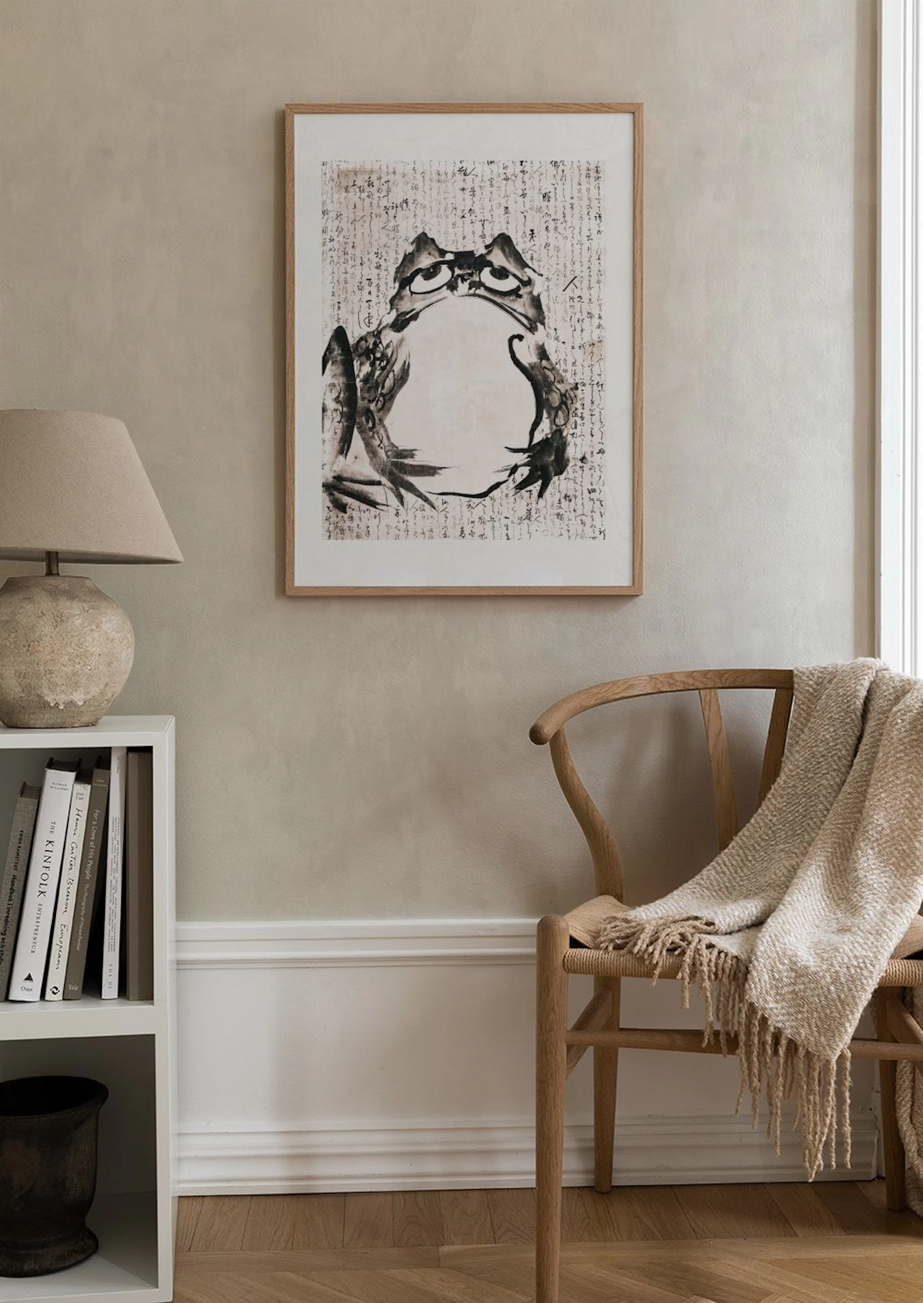 Product image: 2