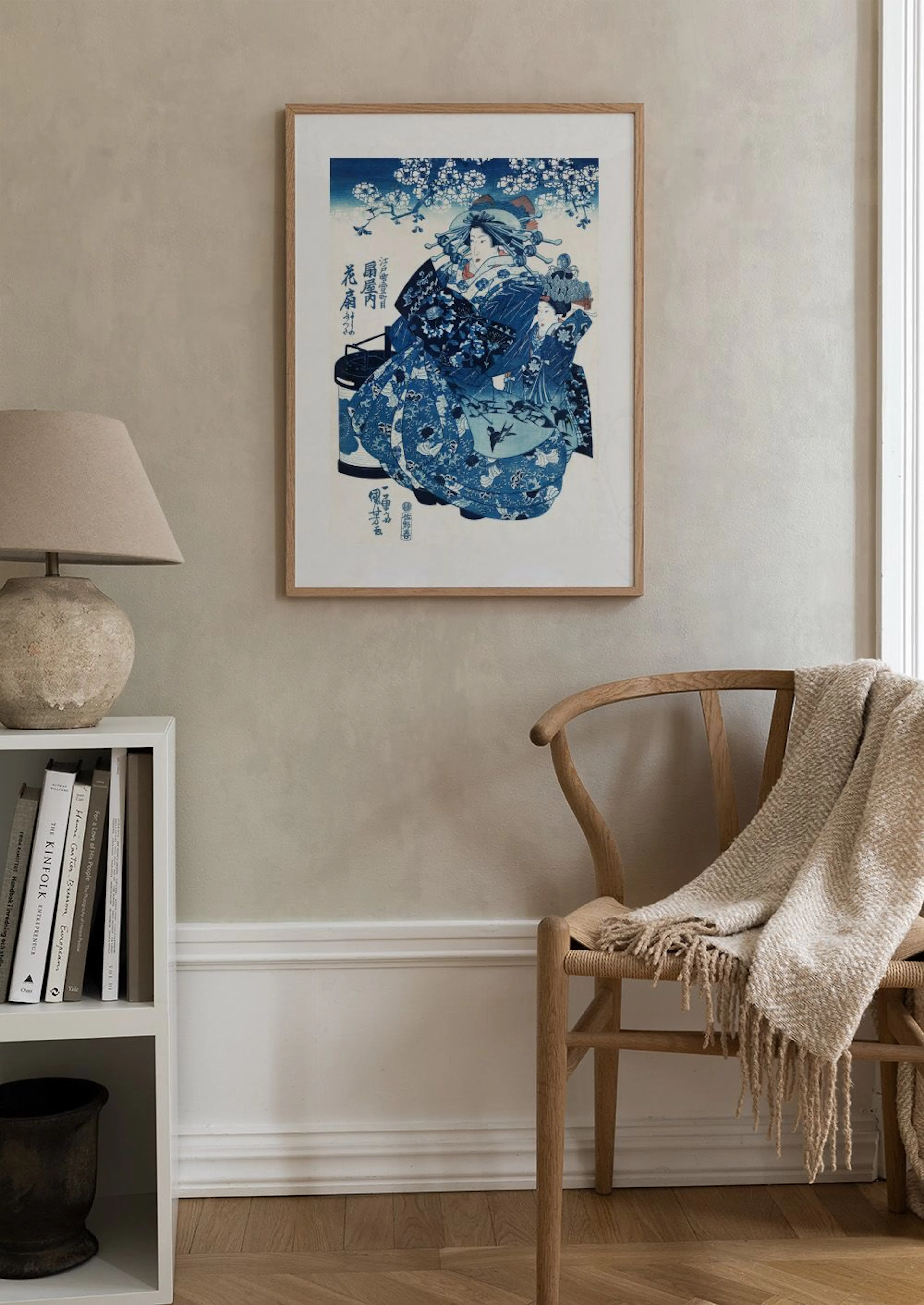 Product image: 2
