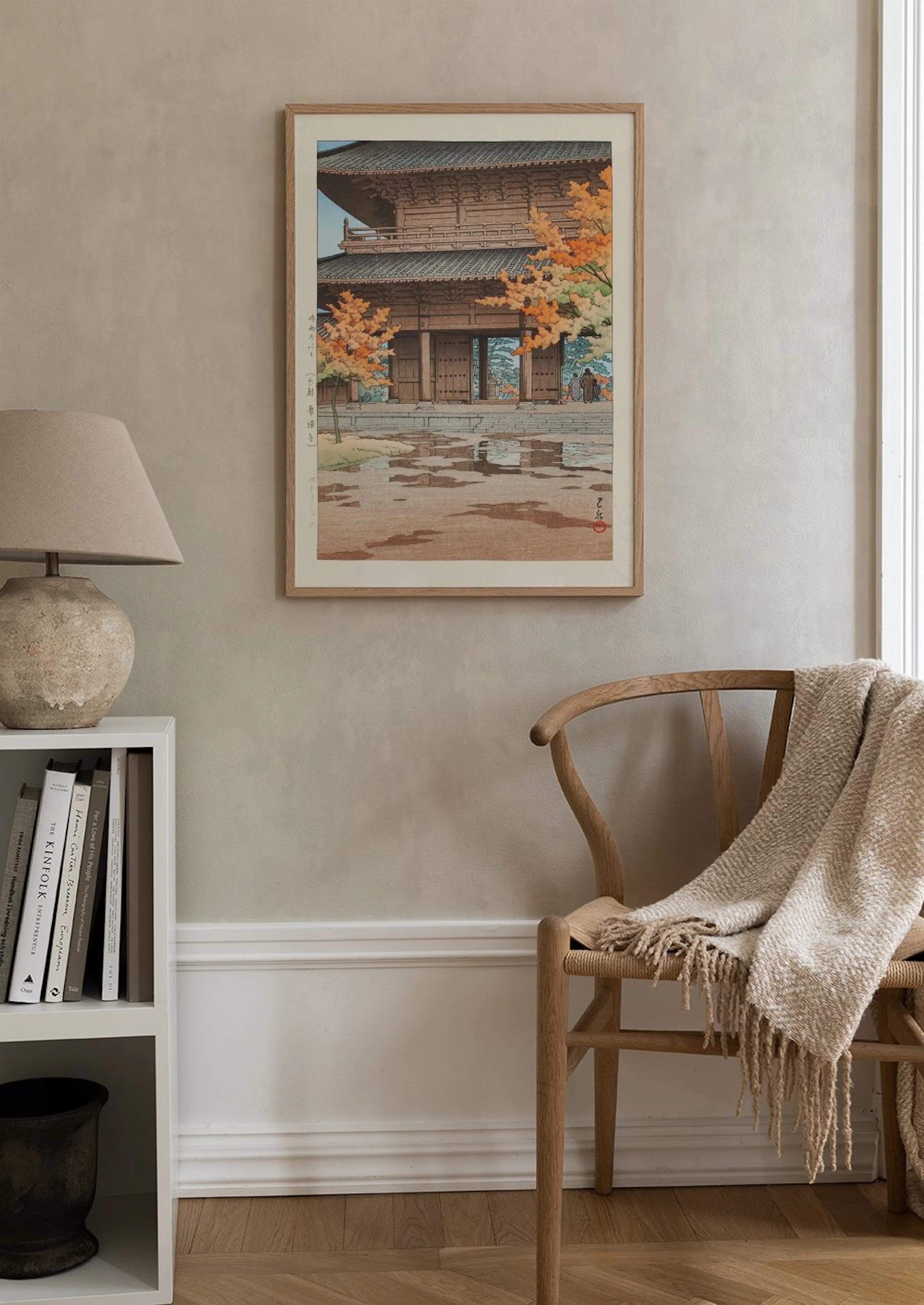 Product image: 2
