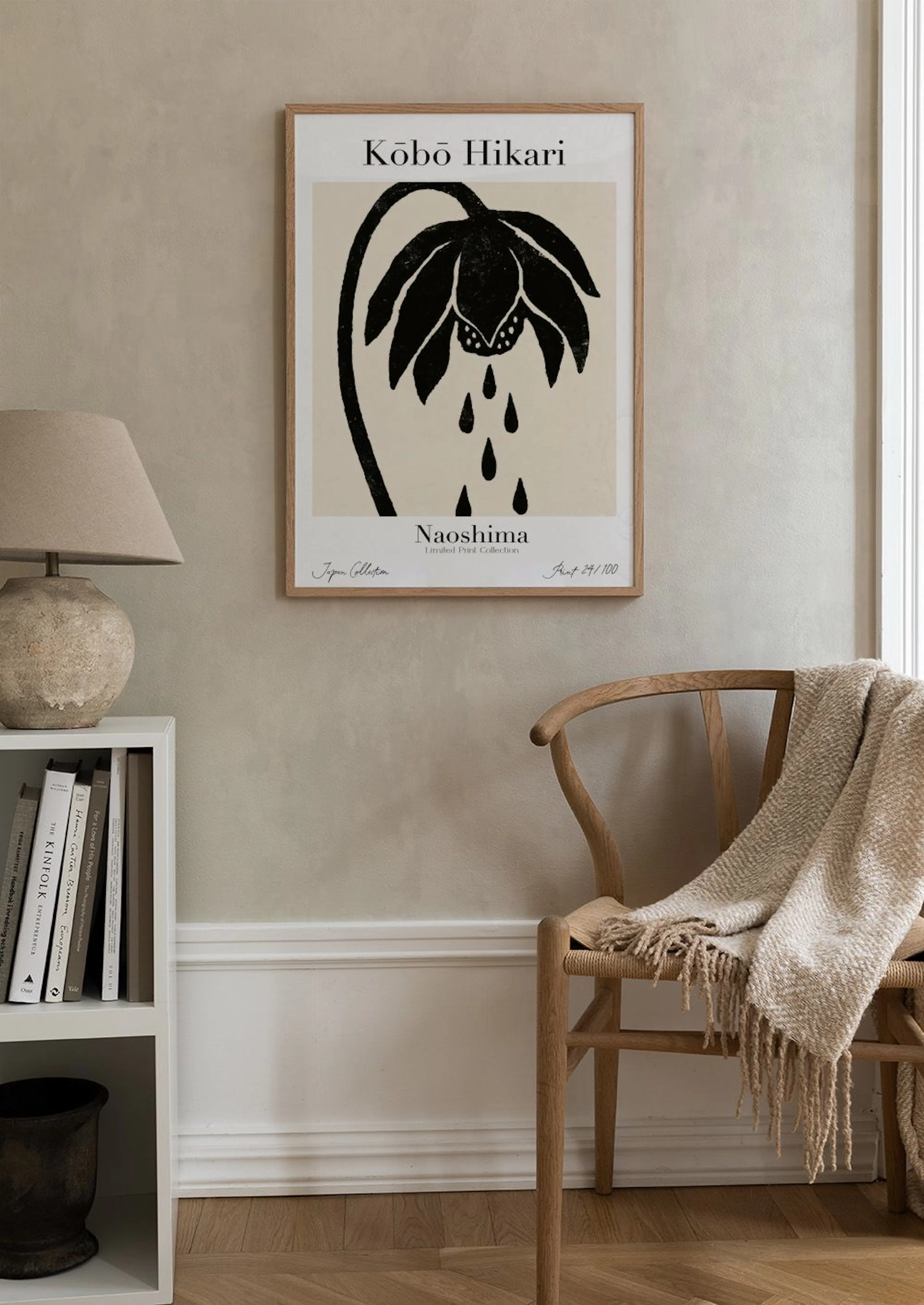 Product image: 2