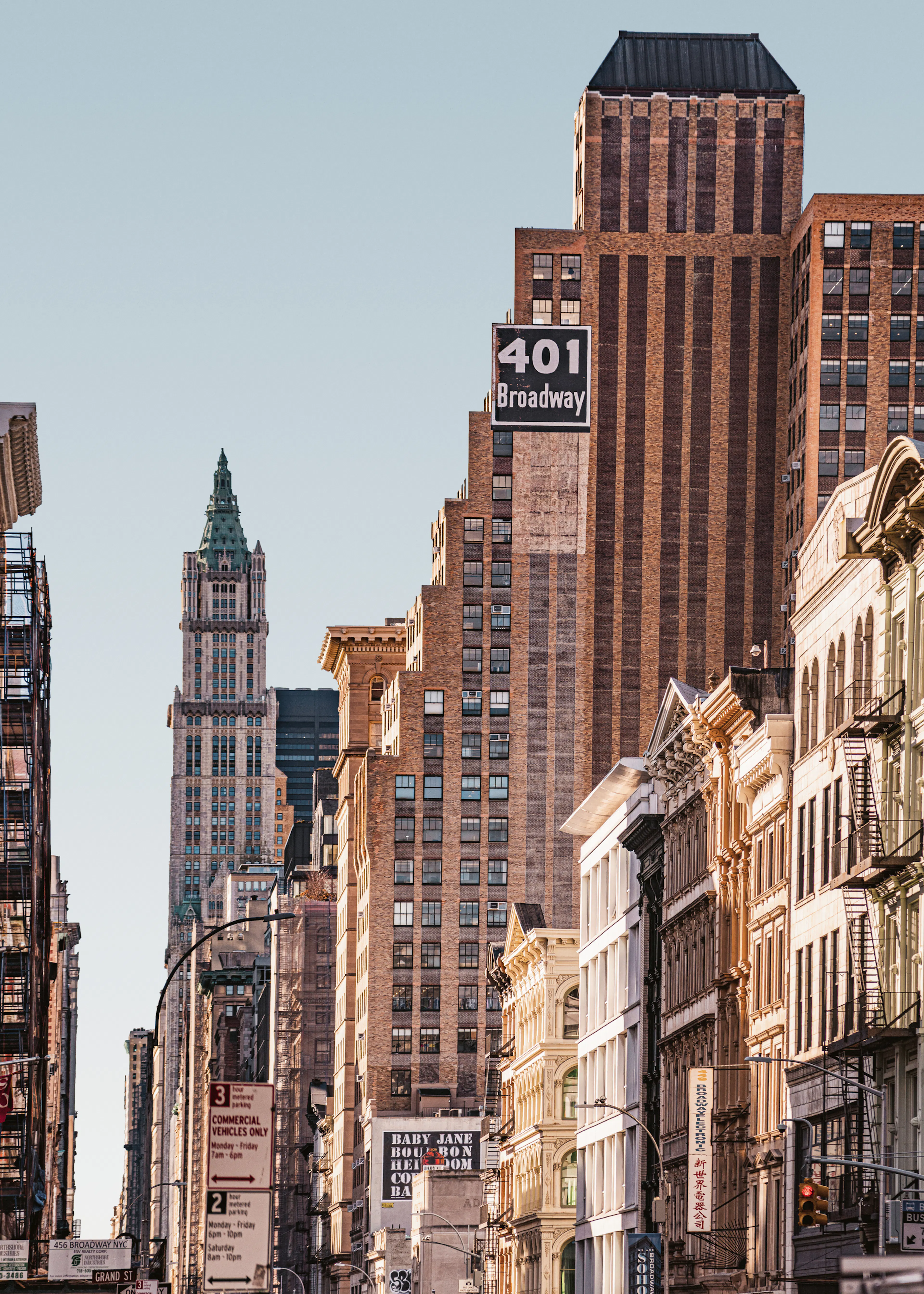 Manhattan Skyline Poster 0