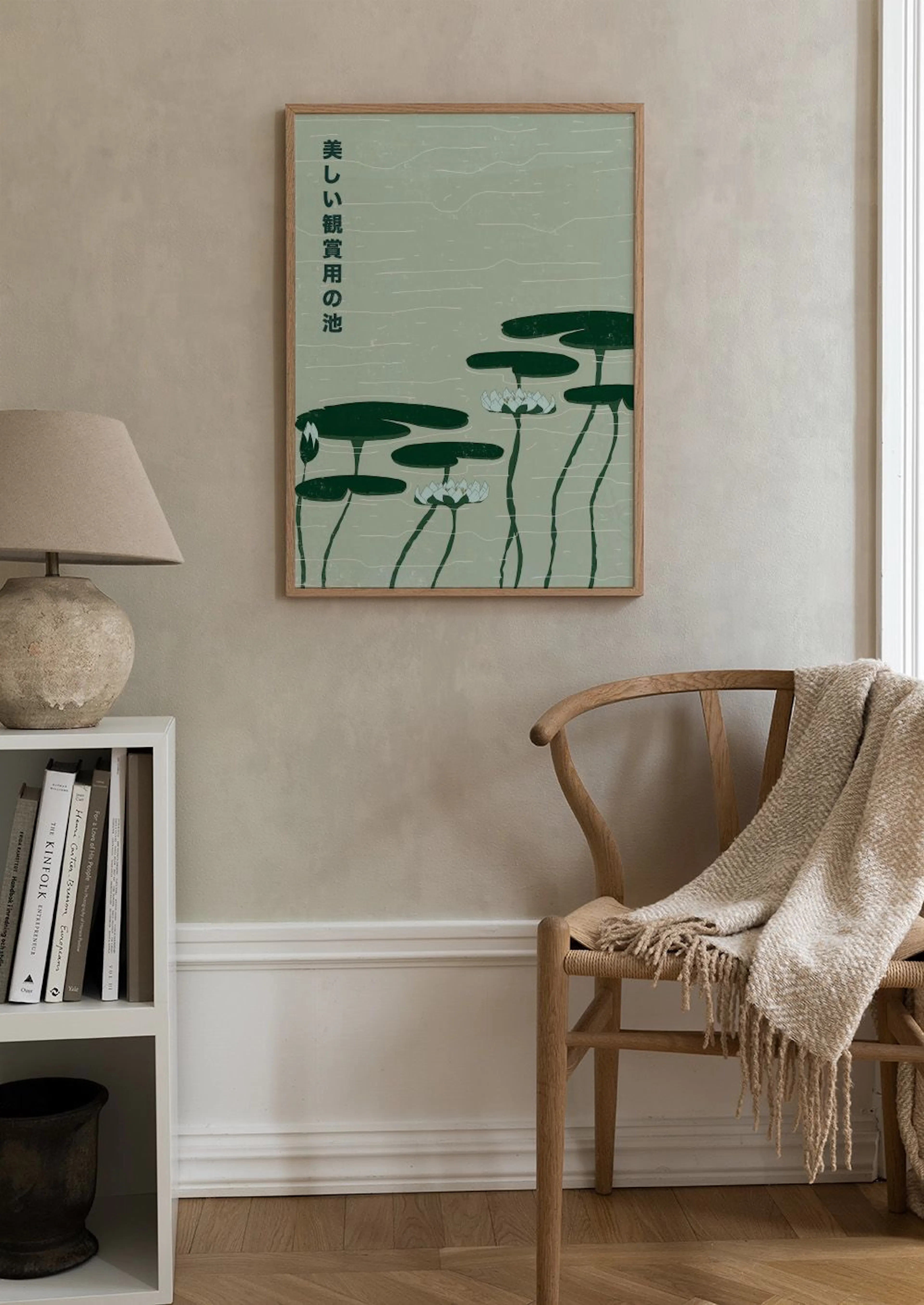 Product image: 2