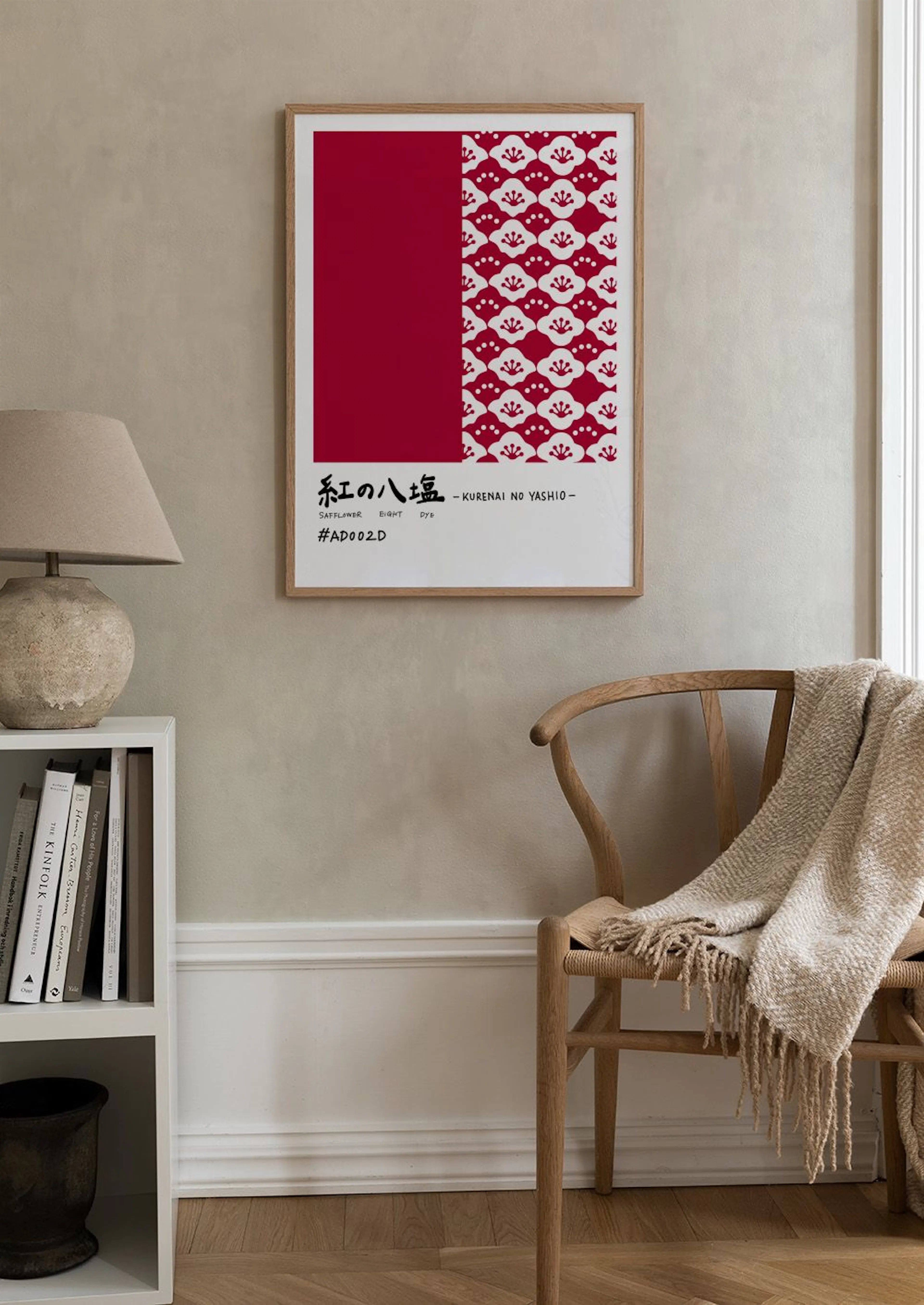 Product image: 2