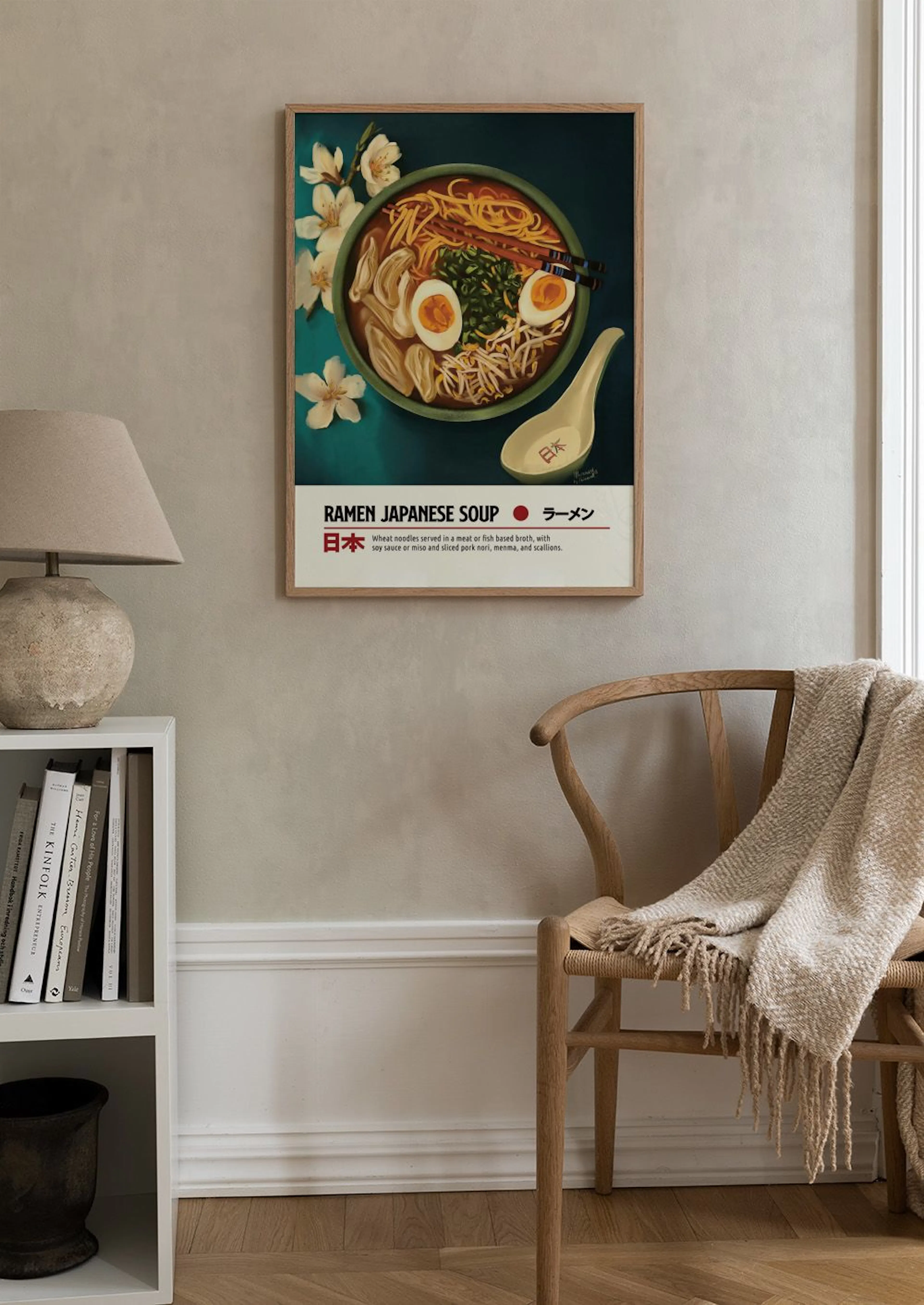 Product image: 2