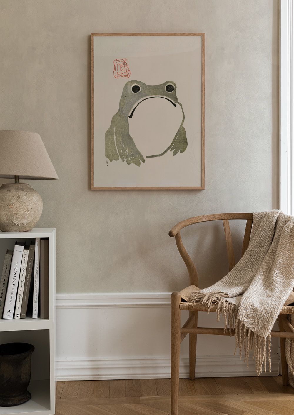 Matsumoto Hoji - Grumpy Frog I Original Poster