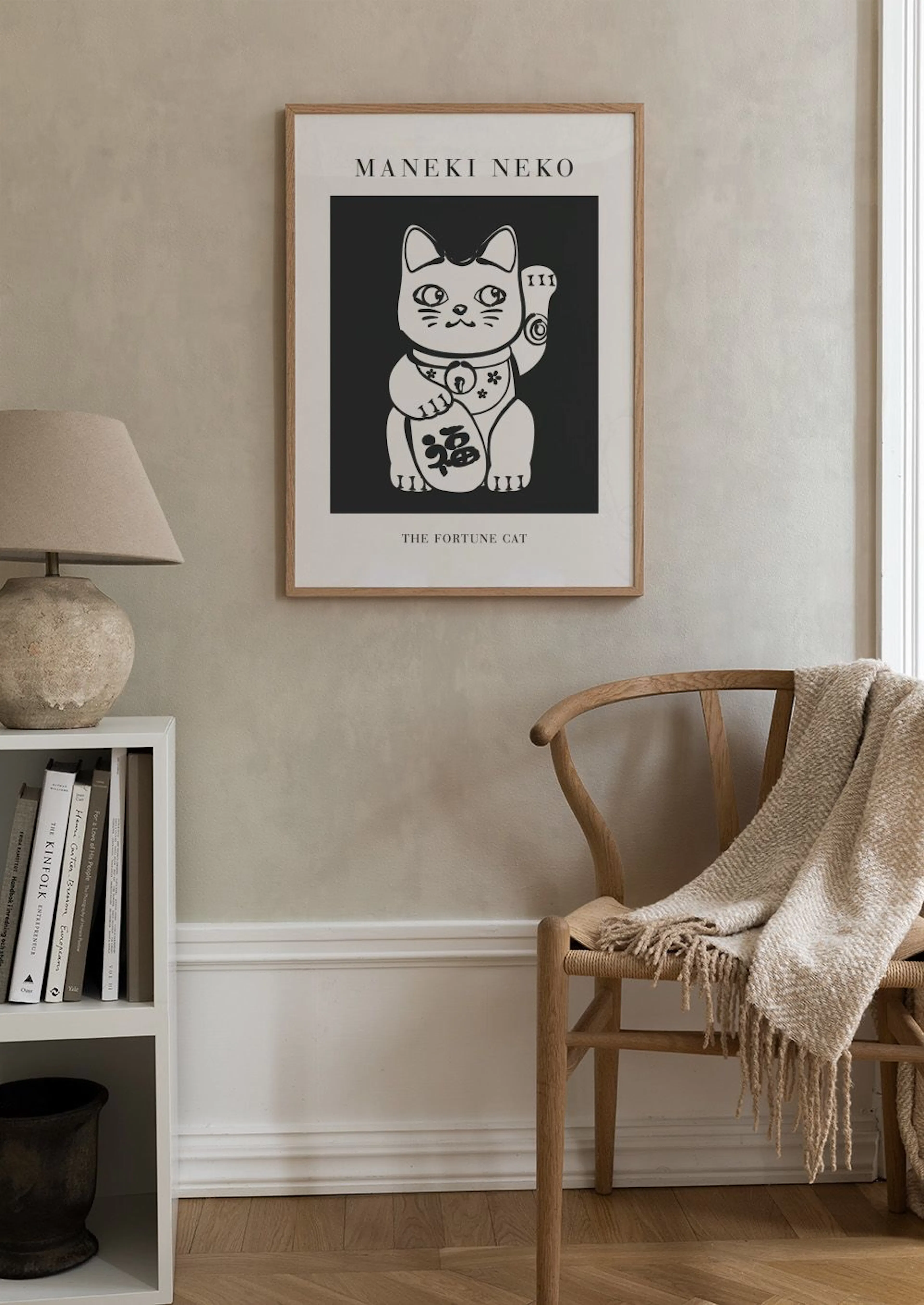 Product image: 2