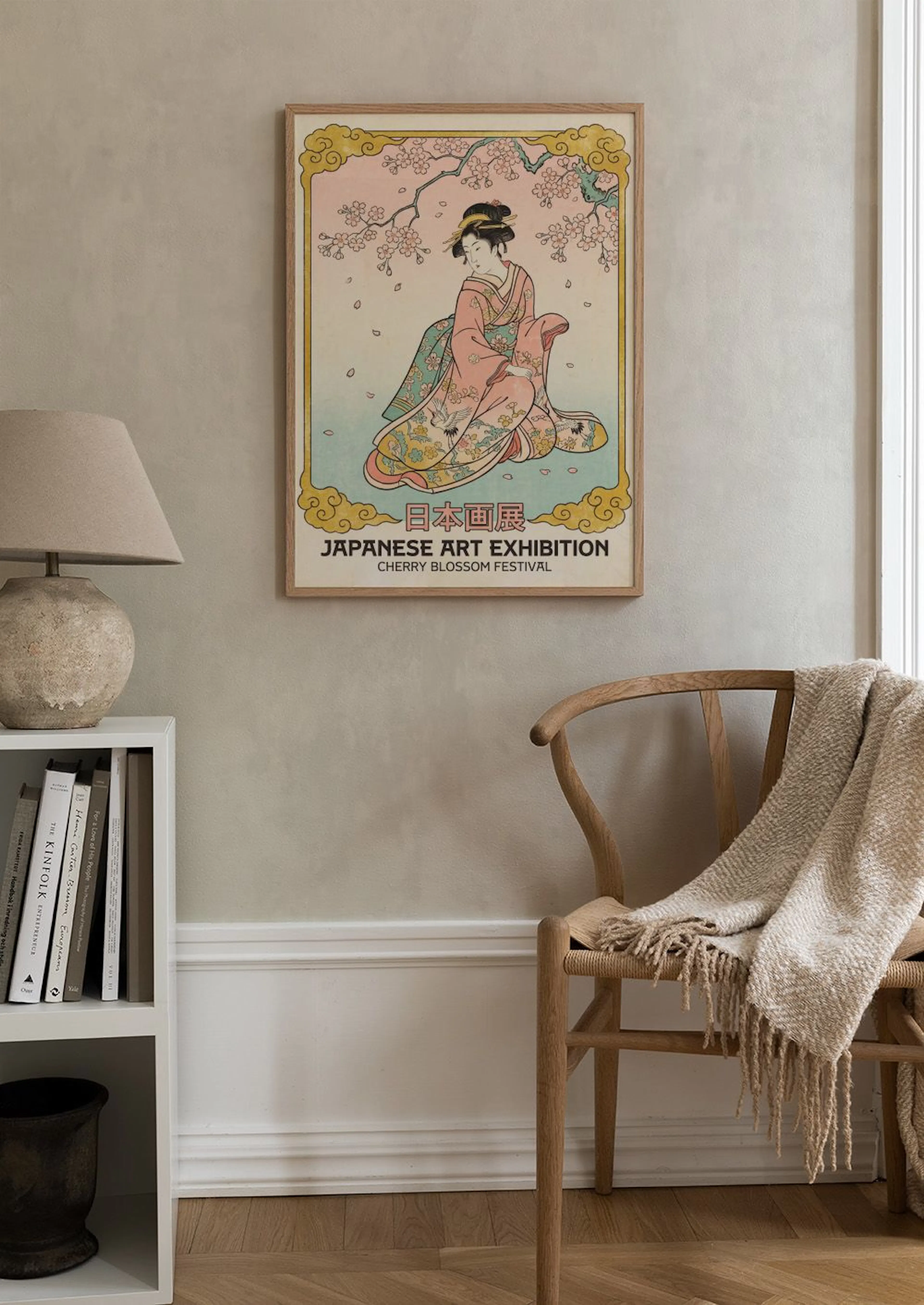 Product image: 2
