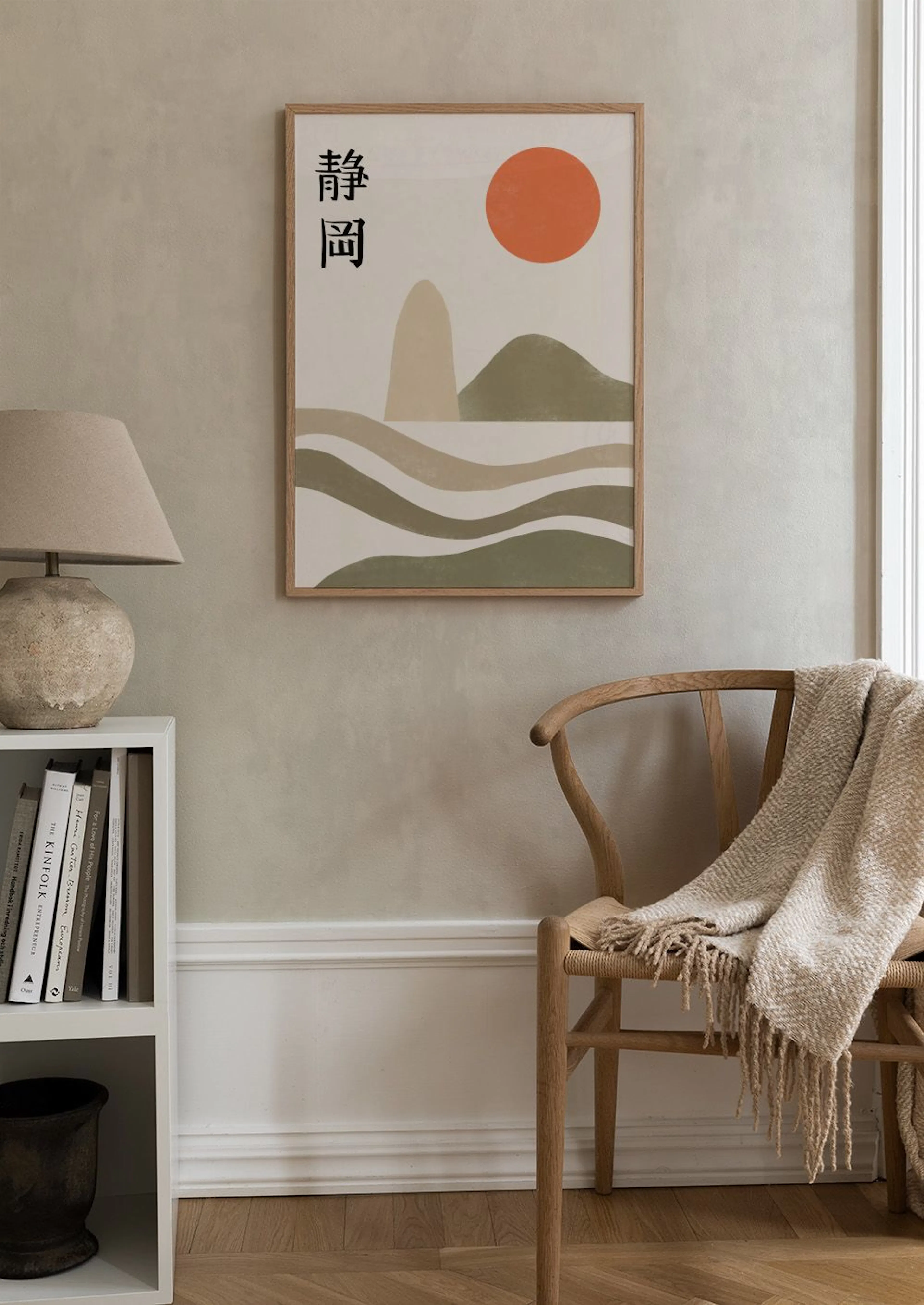 Product image: 2