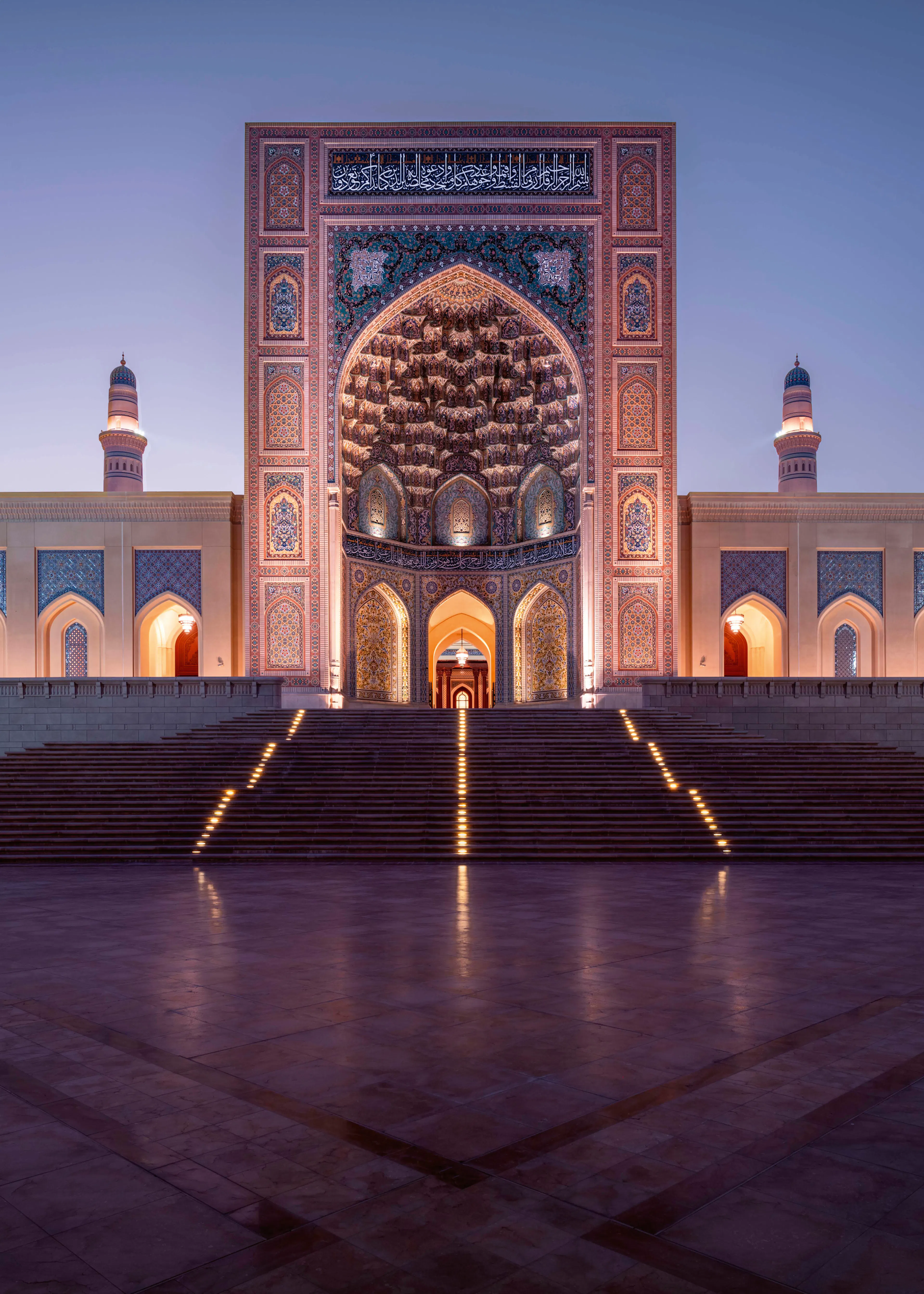 Atef Mahmoud Shoair - Twilight Mosque Grand Arch Poster 0