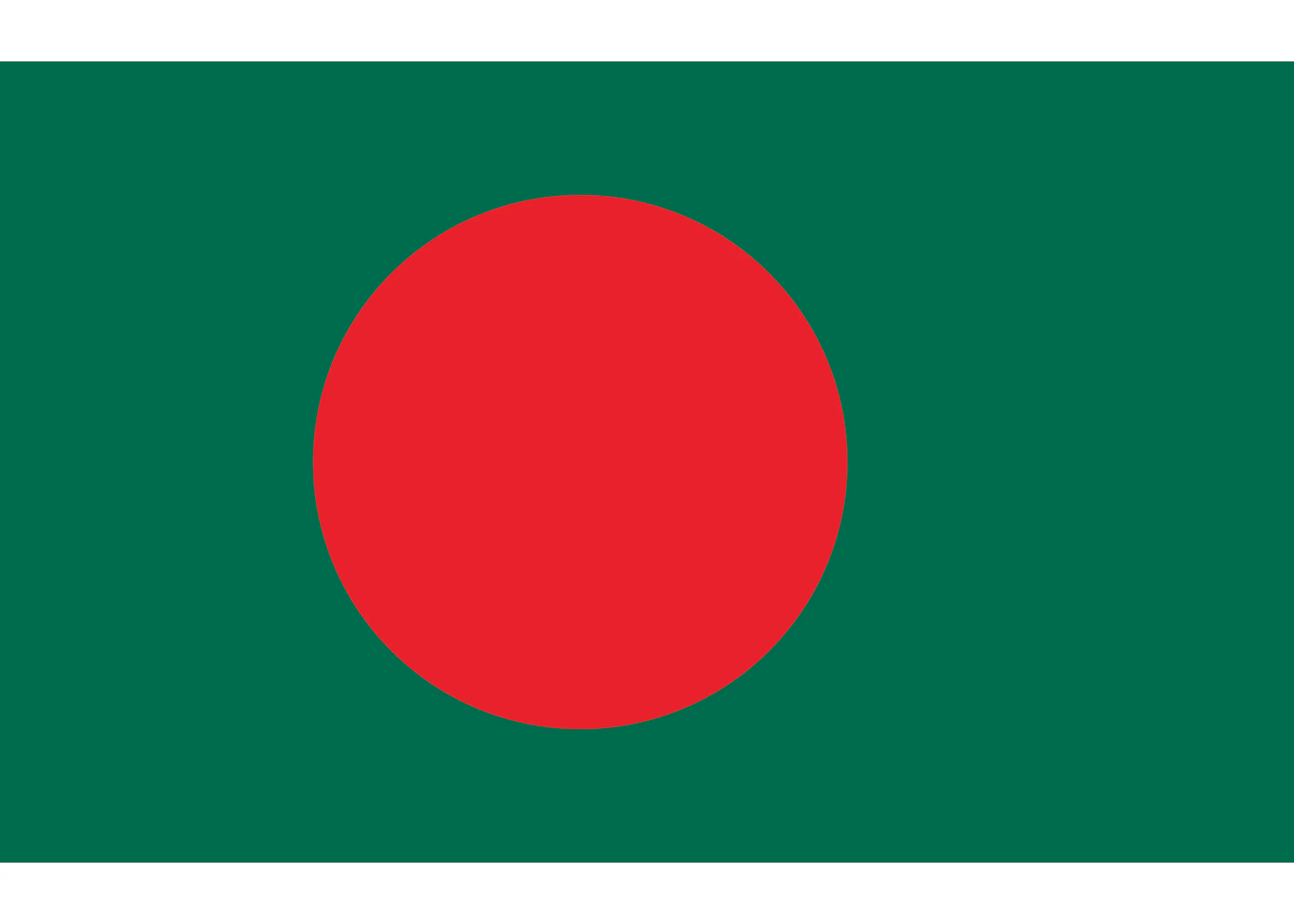 Bangladesch Flagge Poster 0
