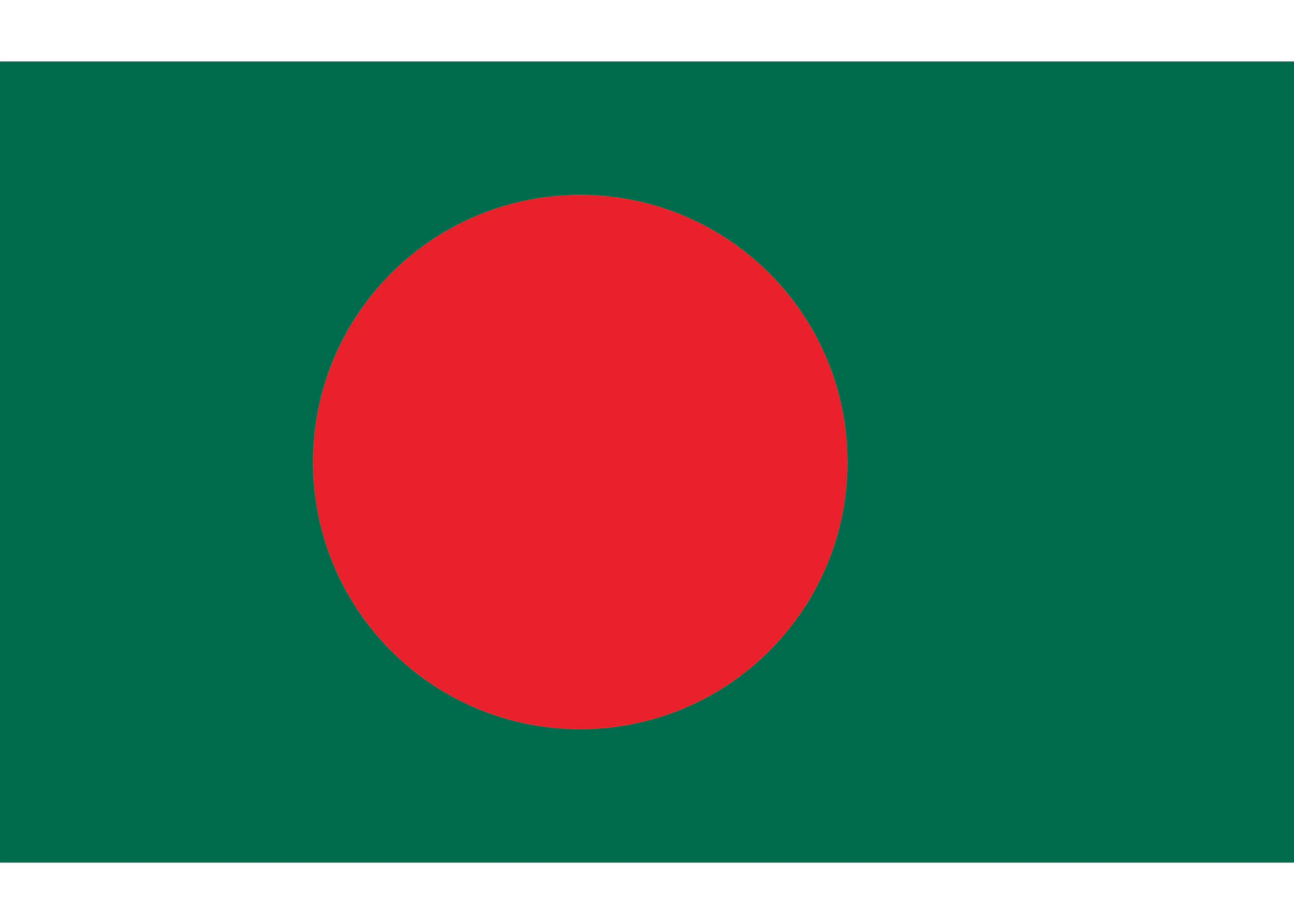 Bangladesch Flagge Poster 0