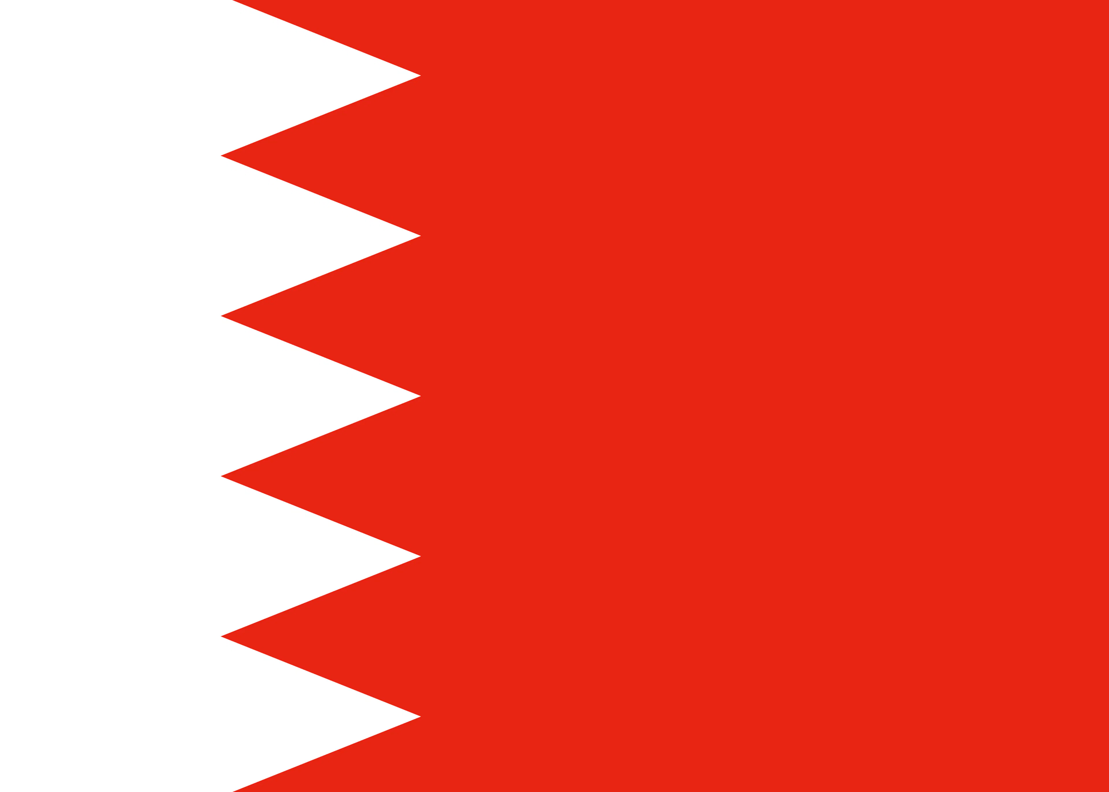 Steag Bahrain Poster 0