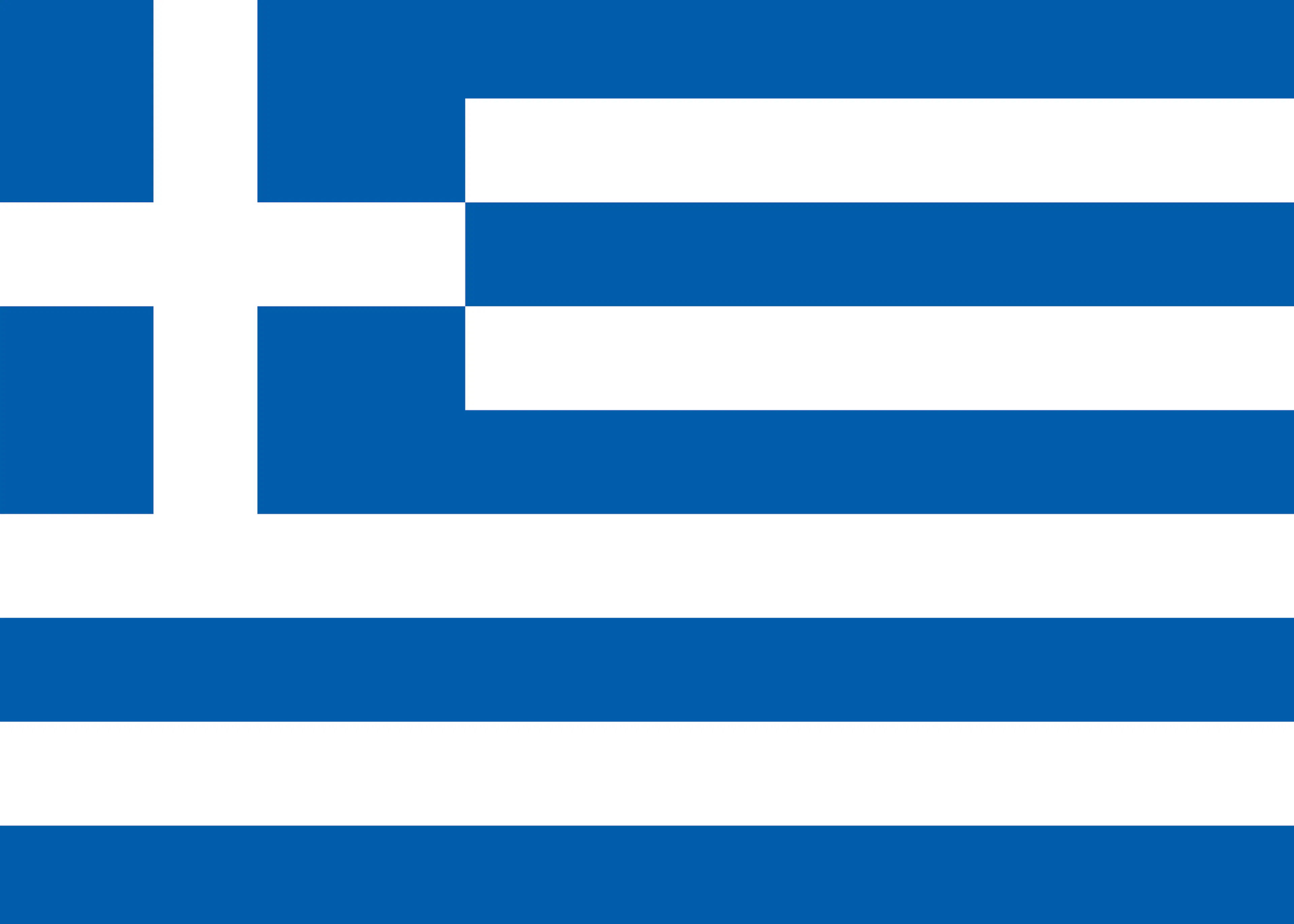 Steag Grecia Poster 0