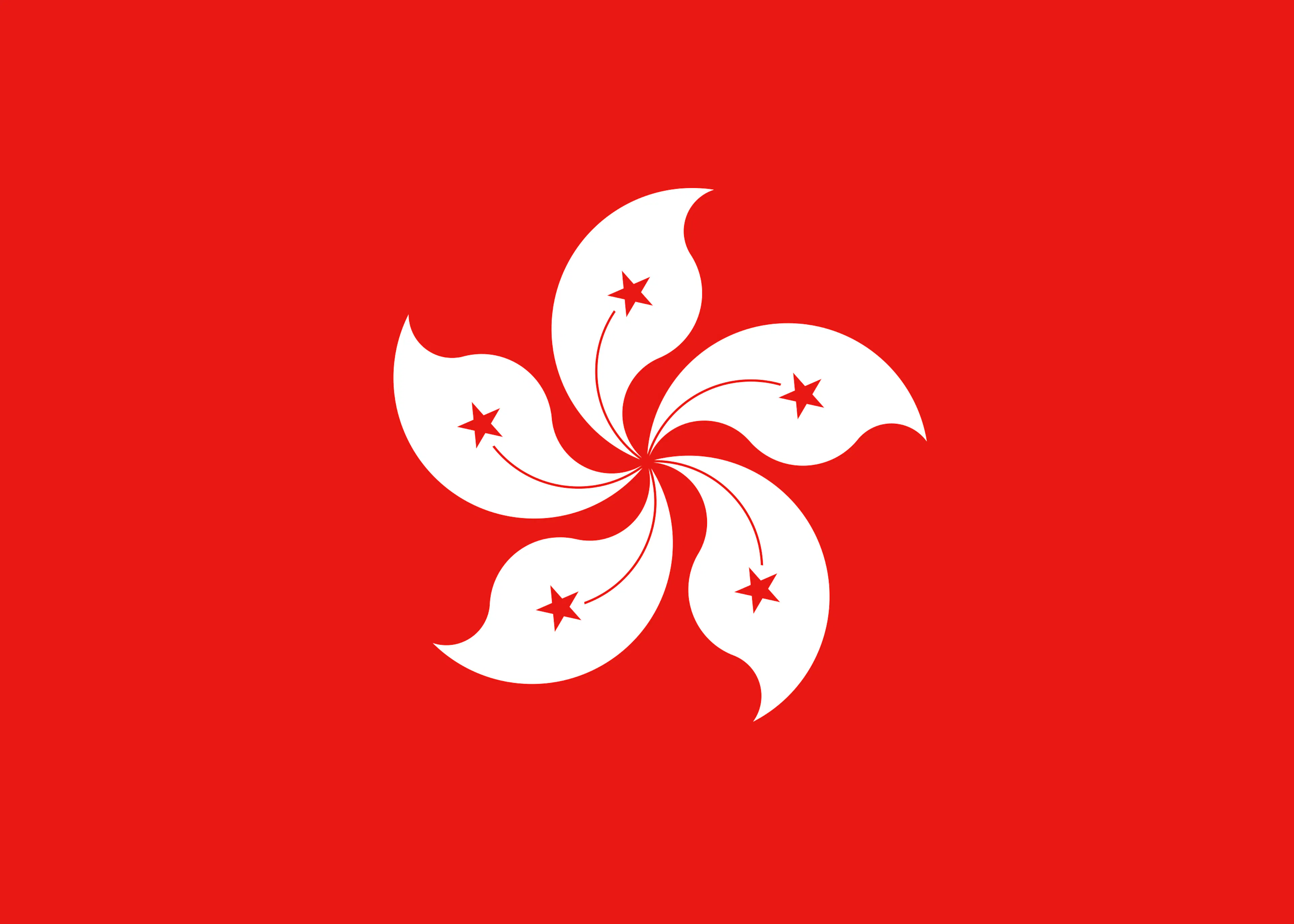 Poster Steagul Hong Kong 0