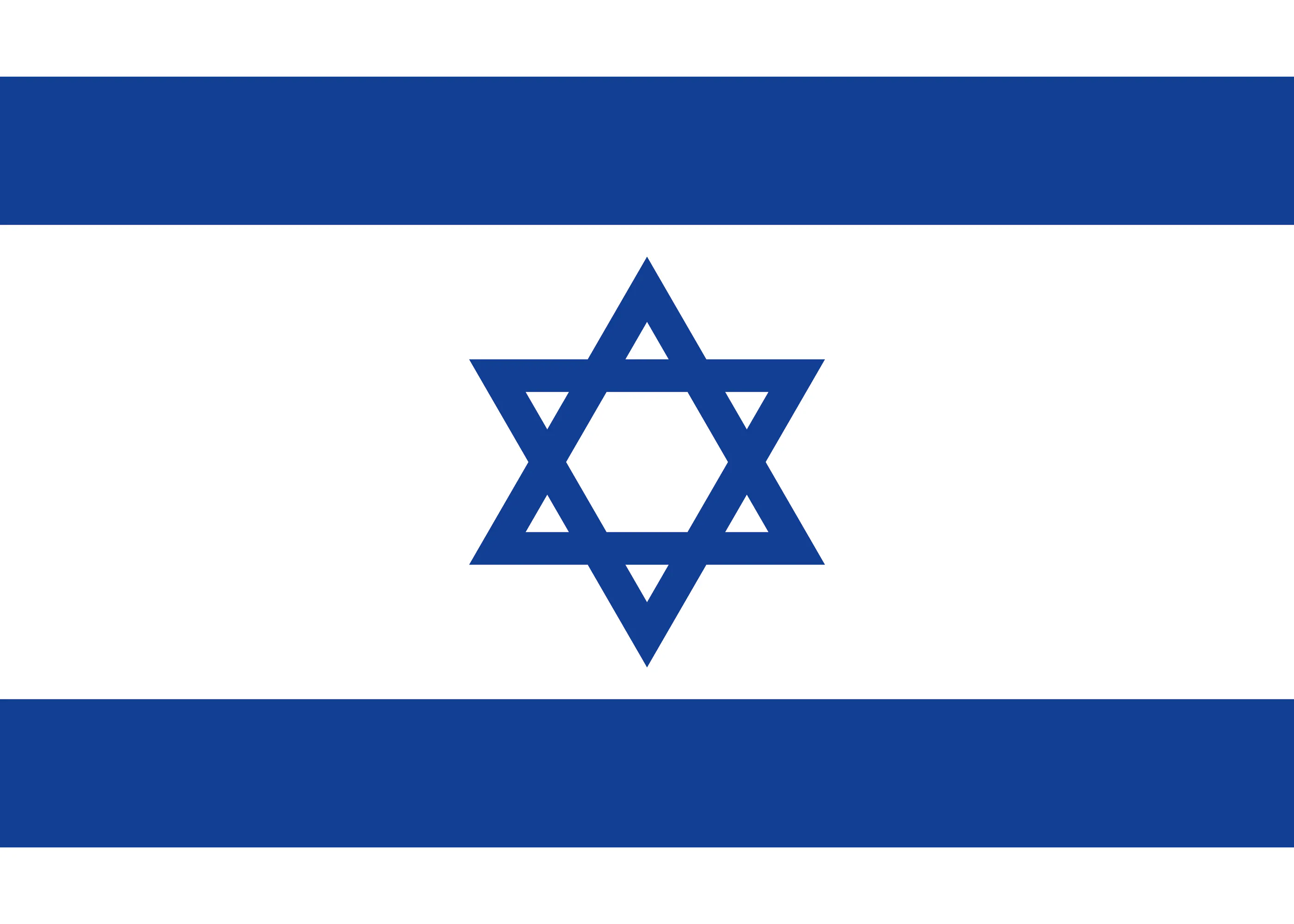 Israel Flagge Poster 0
