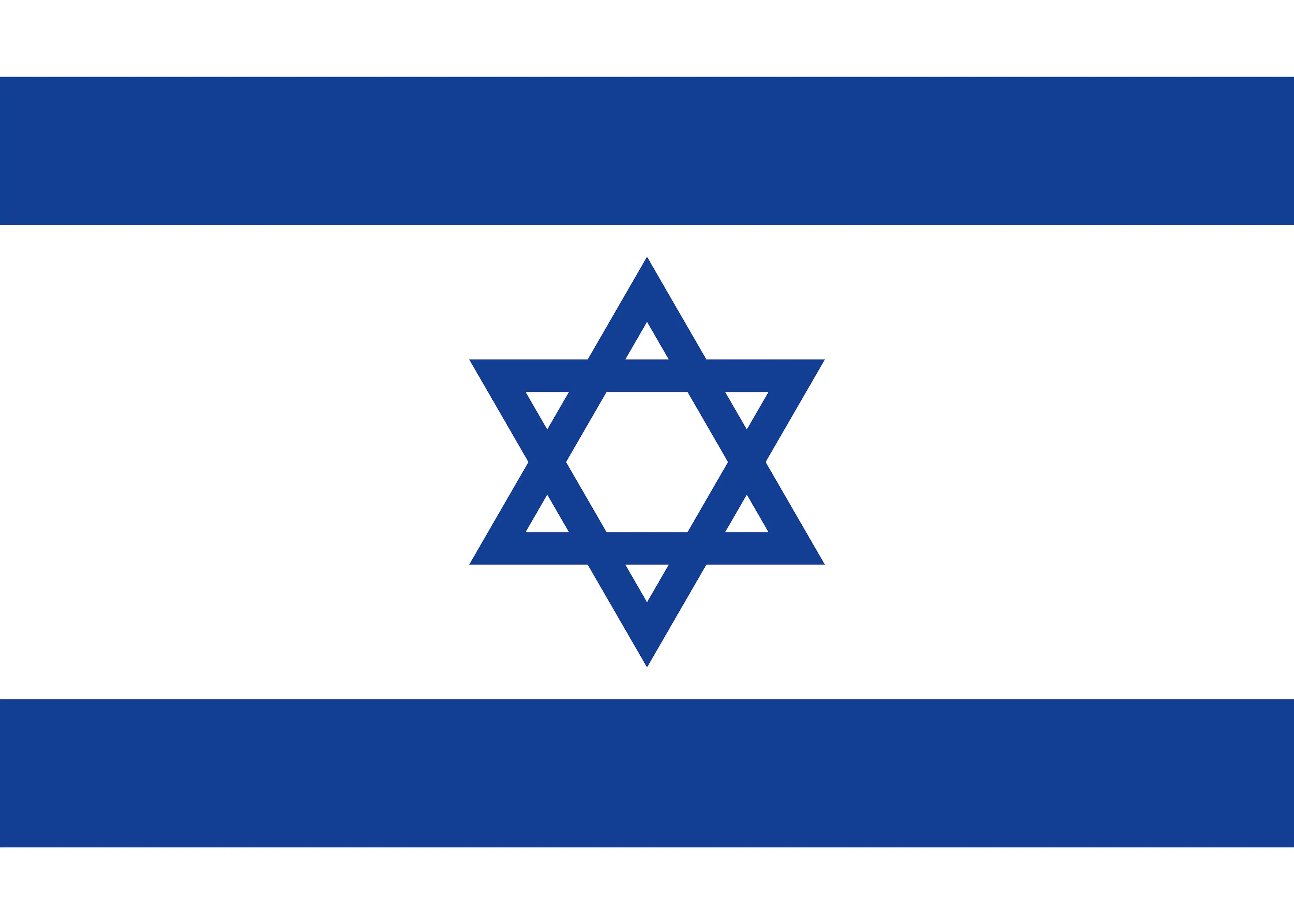 Israel Flagge Poster 0