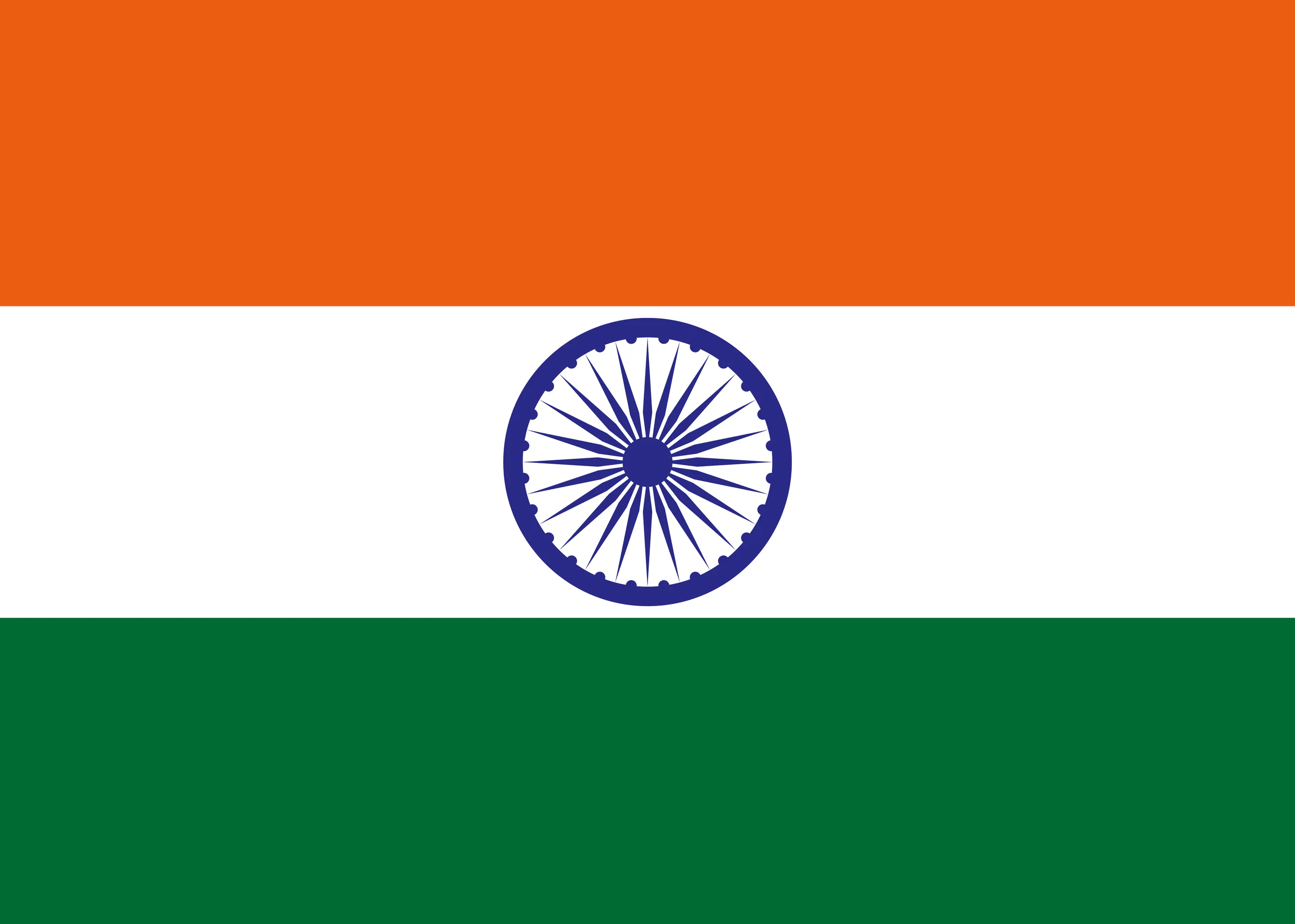 Indische Flagge Poster 0