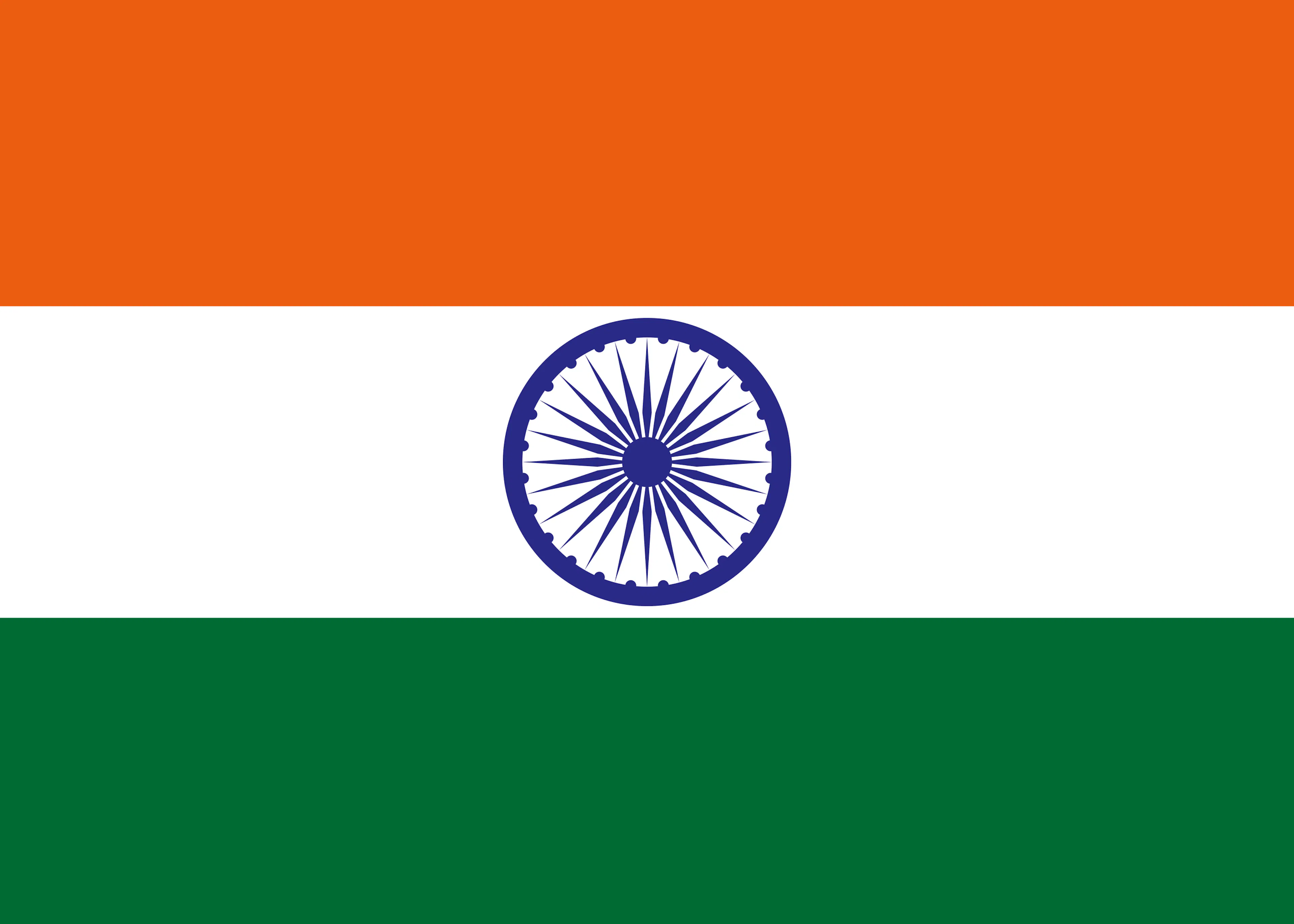 Indische Flagge Poster 0