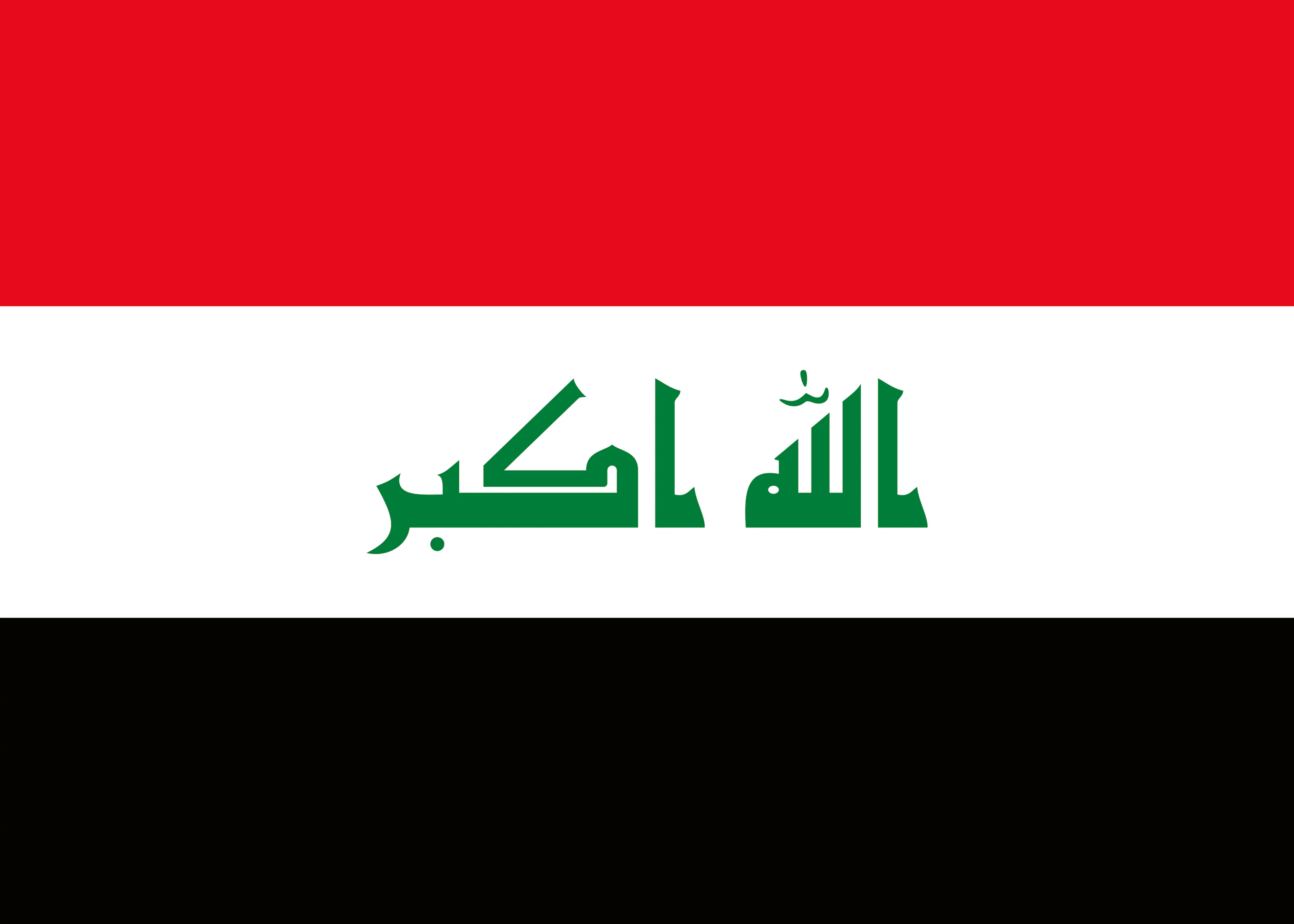 Irak-Flagge Poster 0