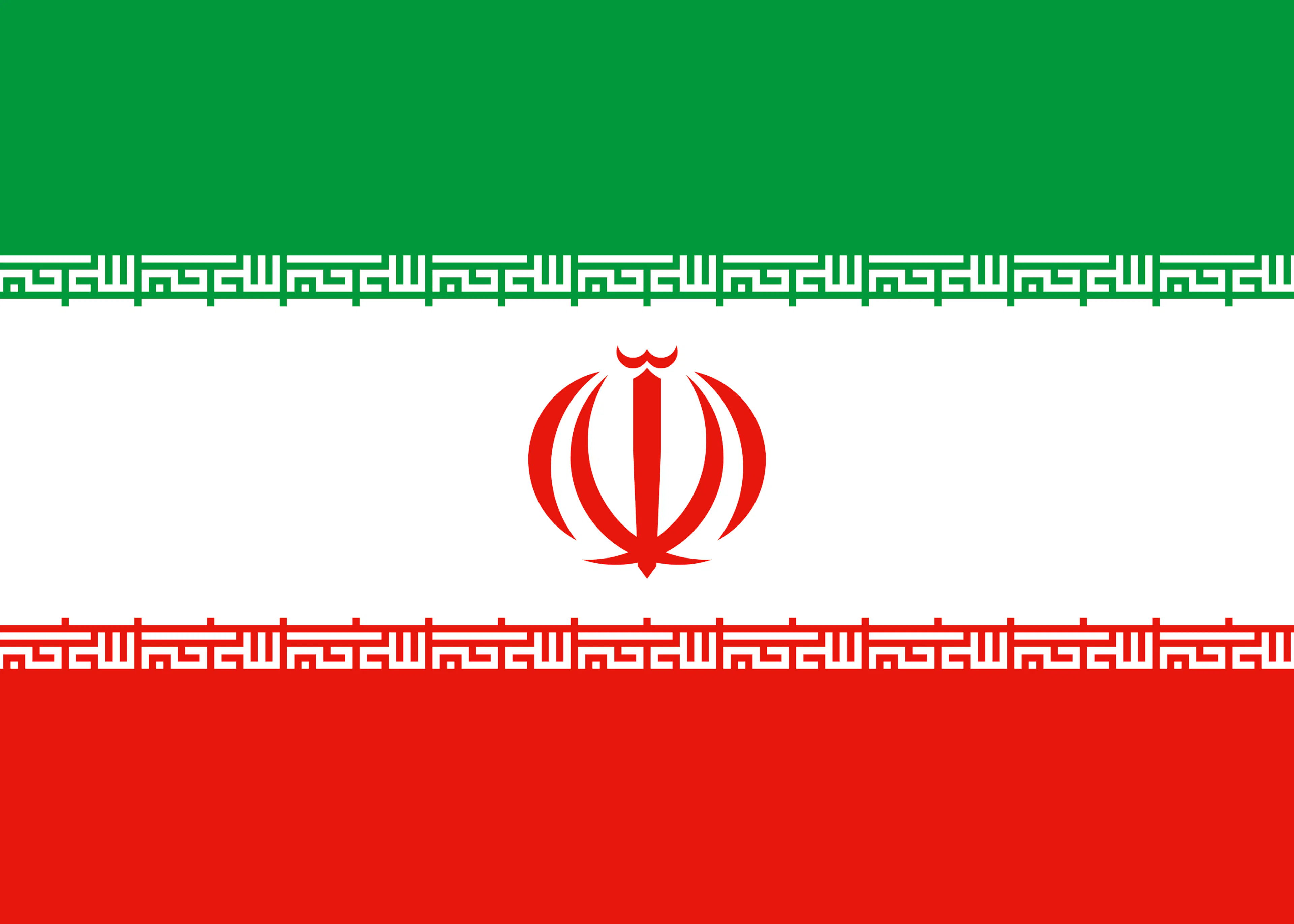 Iran Flagge Poster 0