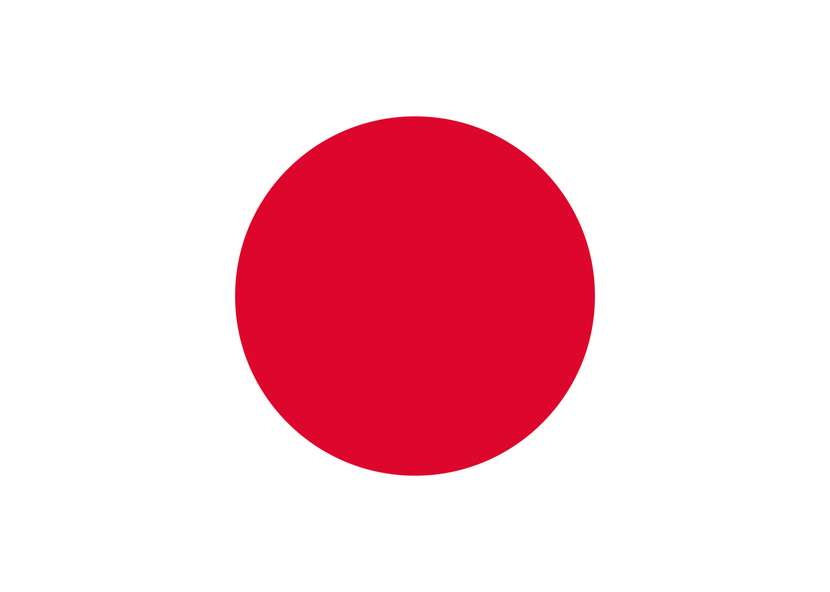 Japanflagge Poster 0