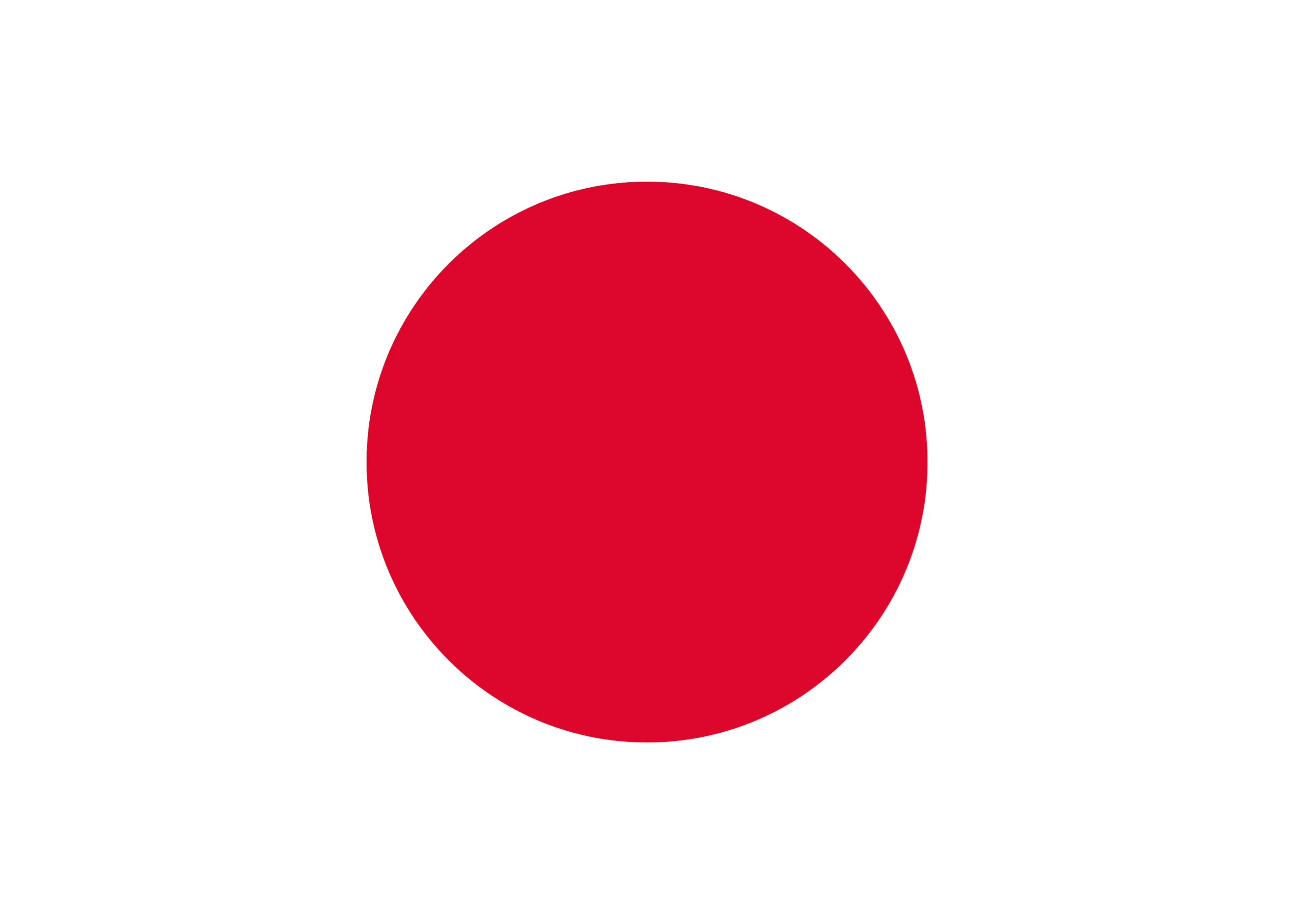 Japanflagge Poster 0