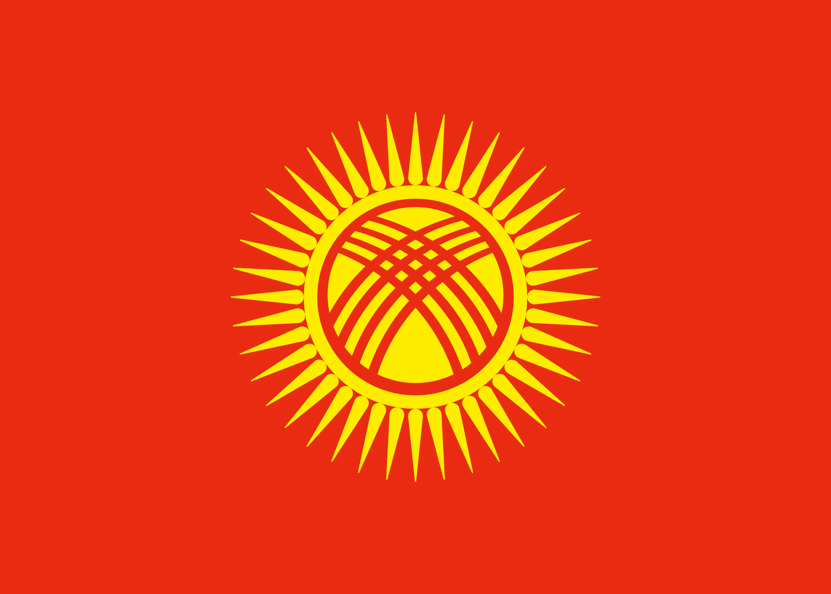 Kirgisistan Flagge Poster 0