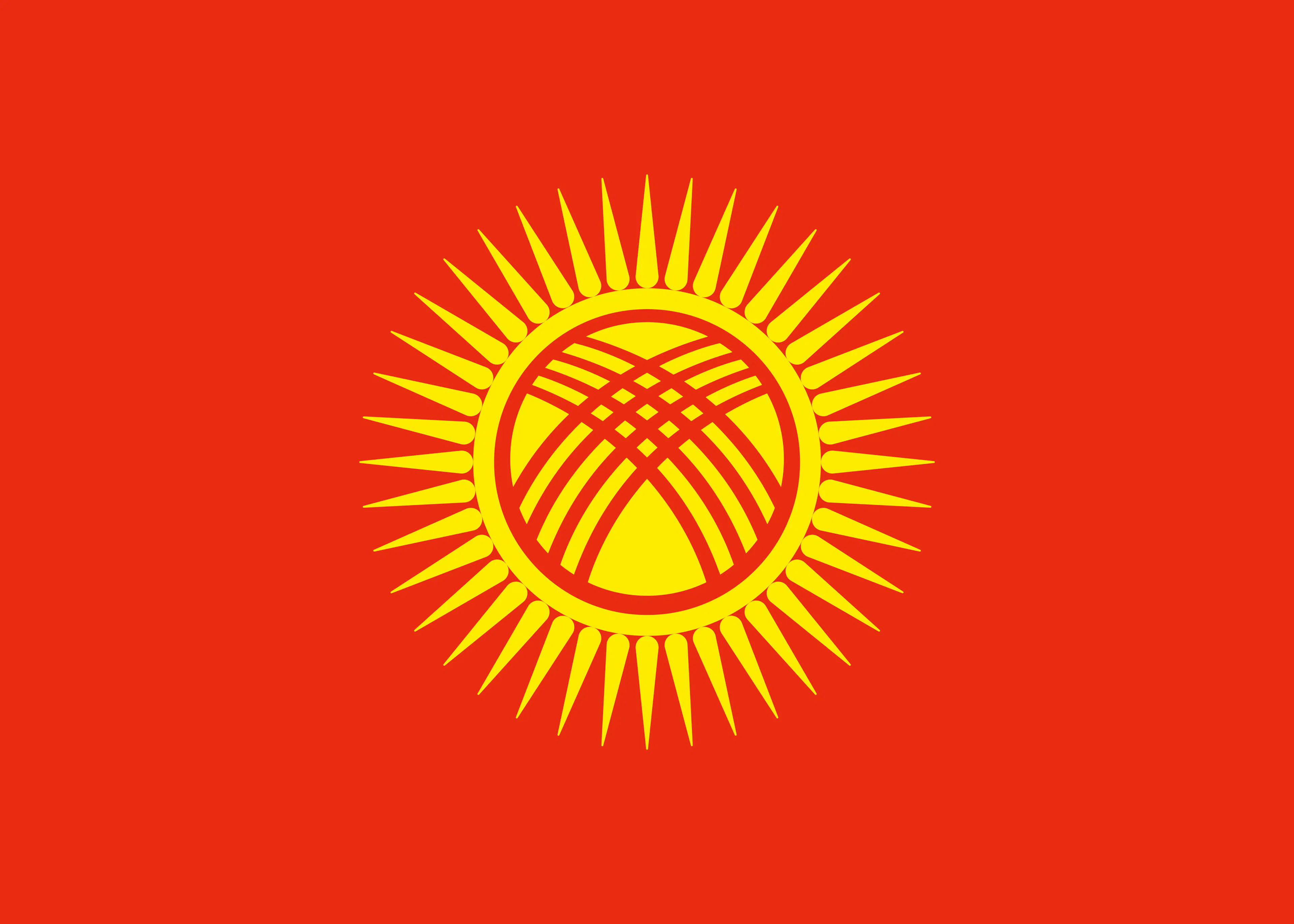 Kirgisistan Flagge Poster 0