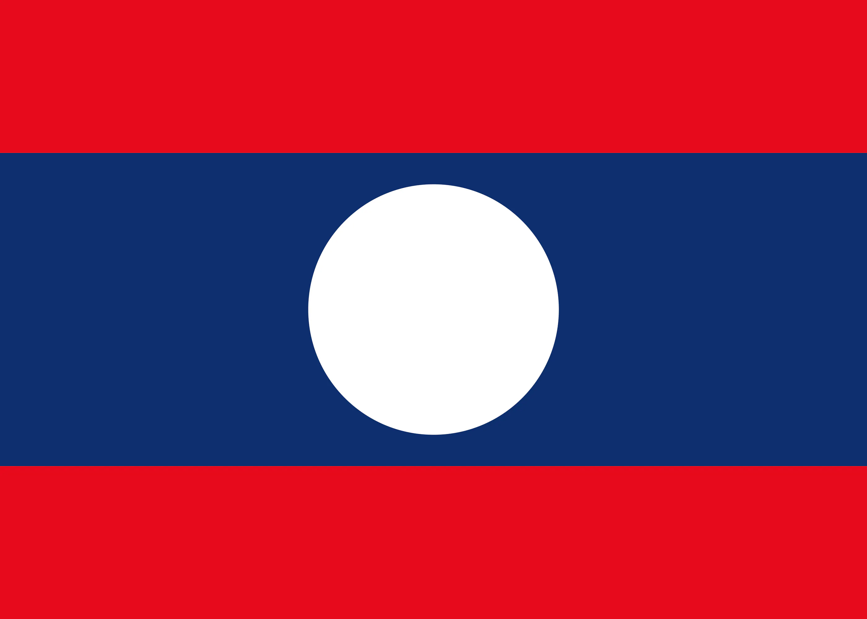 Laos Flagge Poster 0