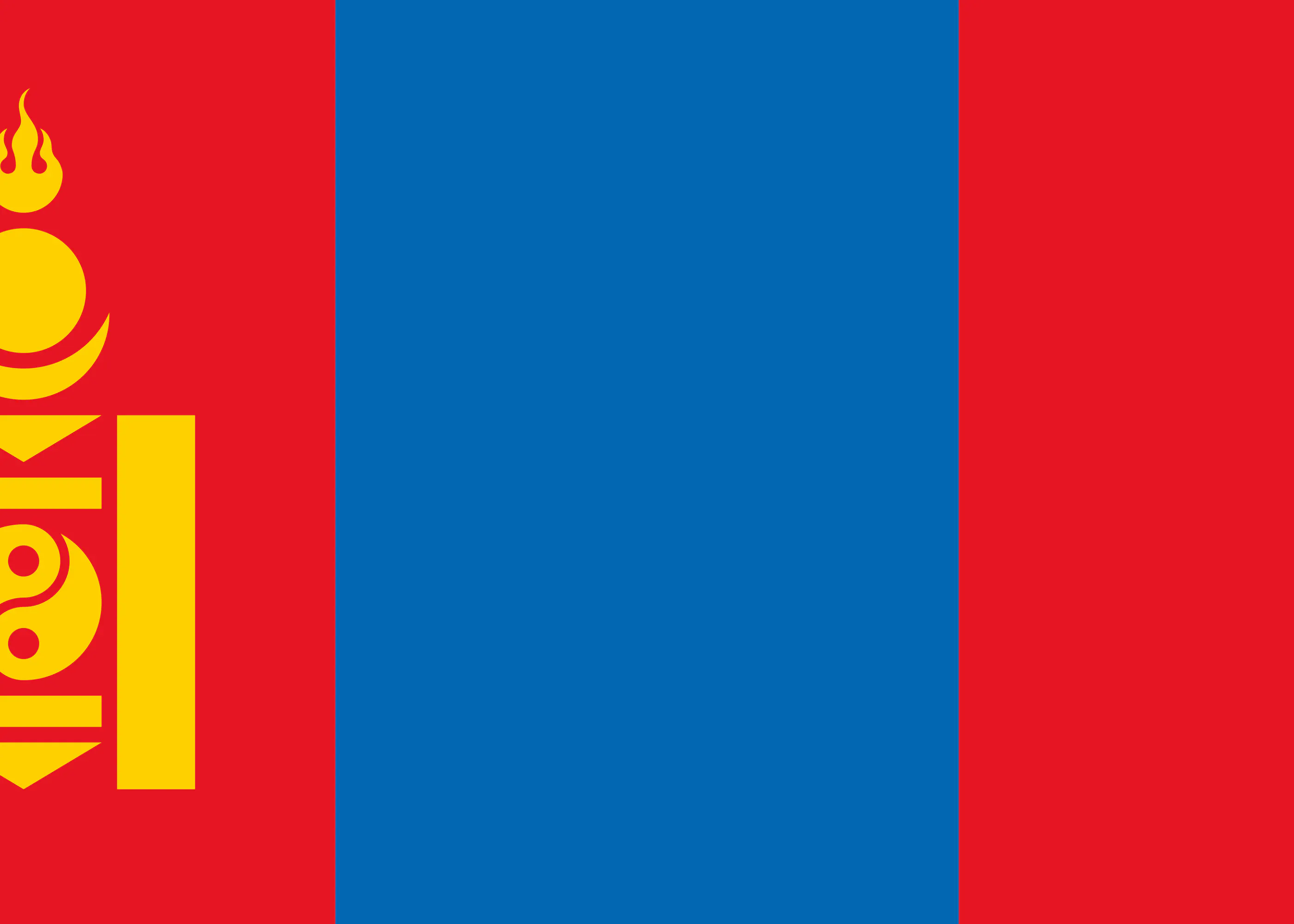 Mongolische Flagge Poster 0