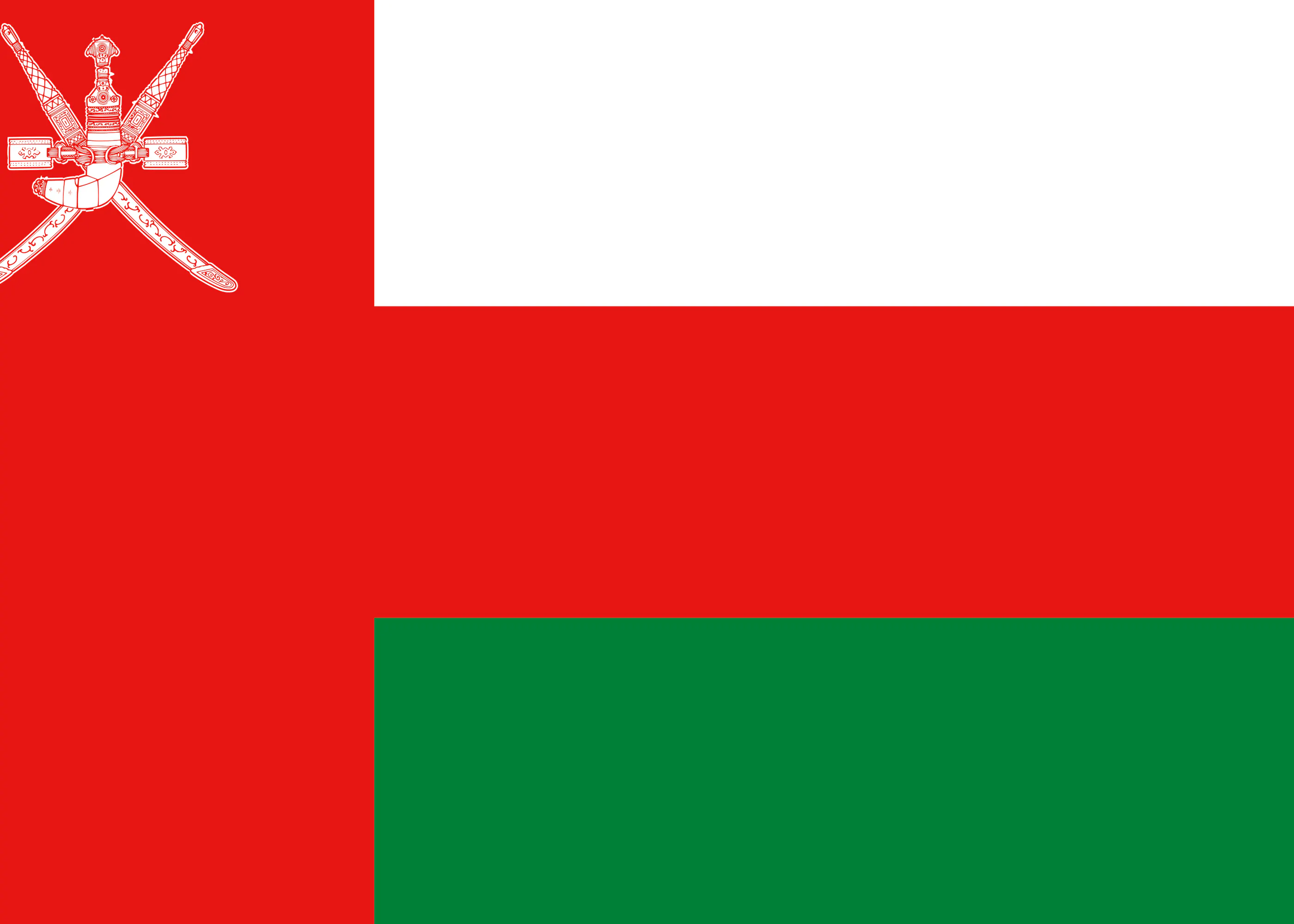 Oman Flagge Poster 0
