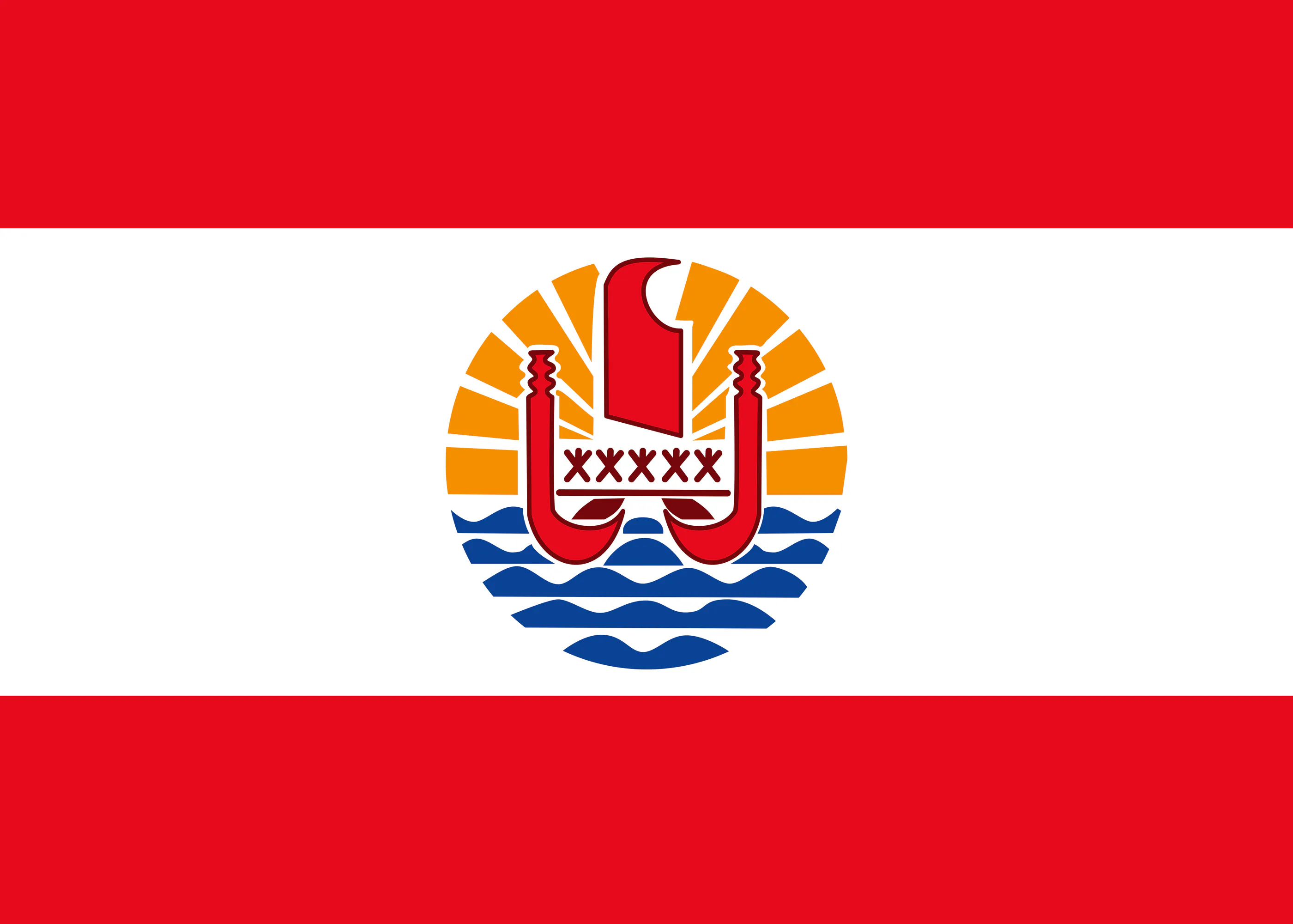 Paraguay Flagge Poster 0