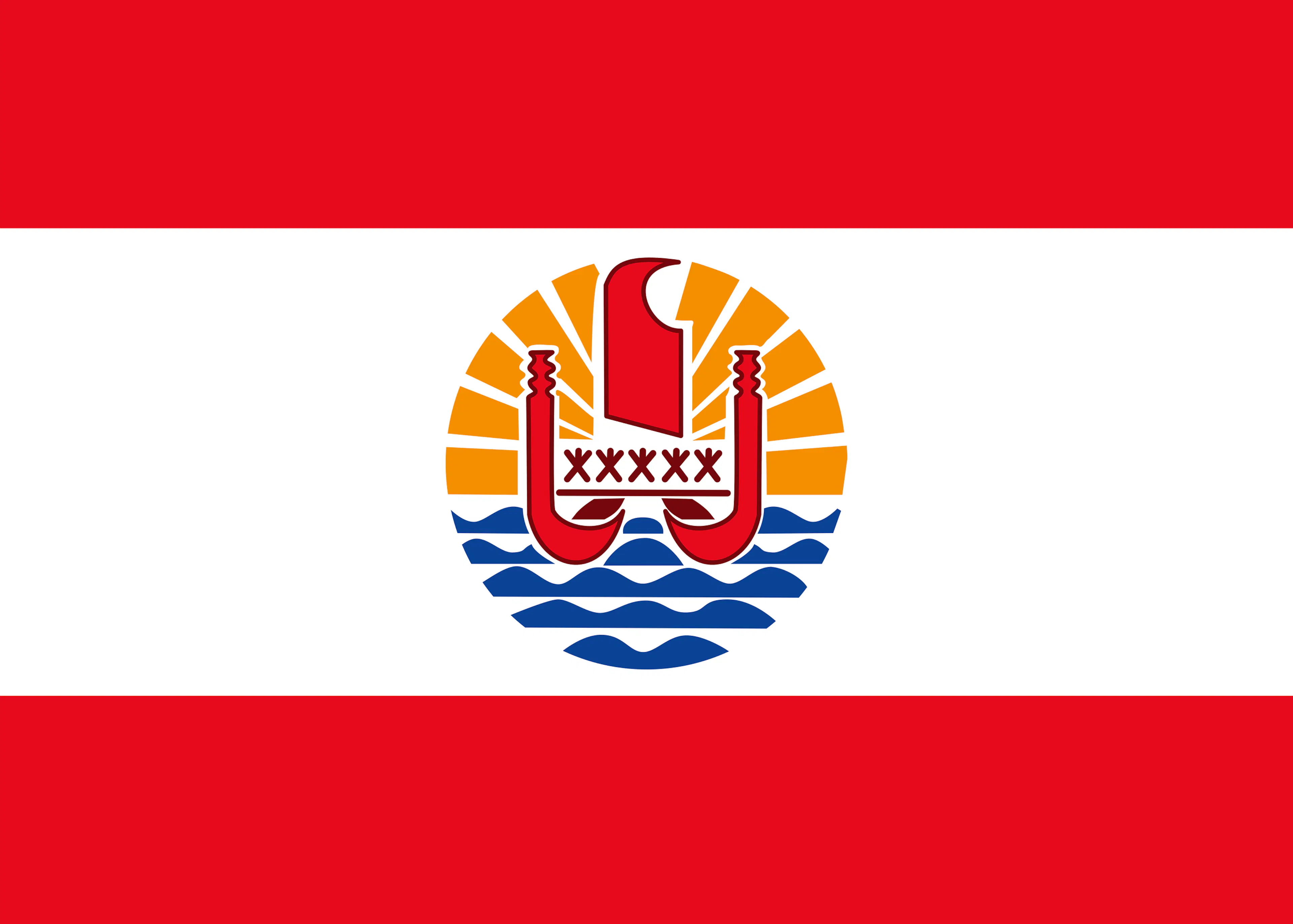 Paraguay Flagge Poster 0