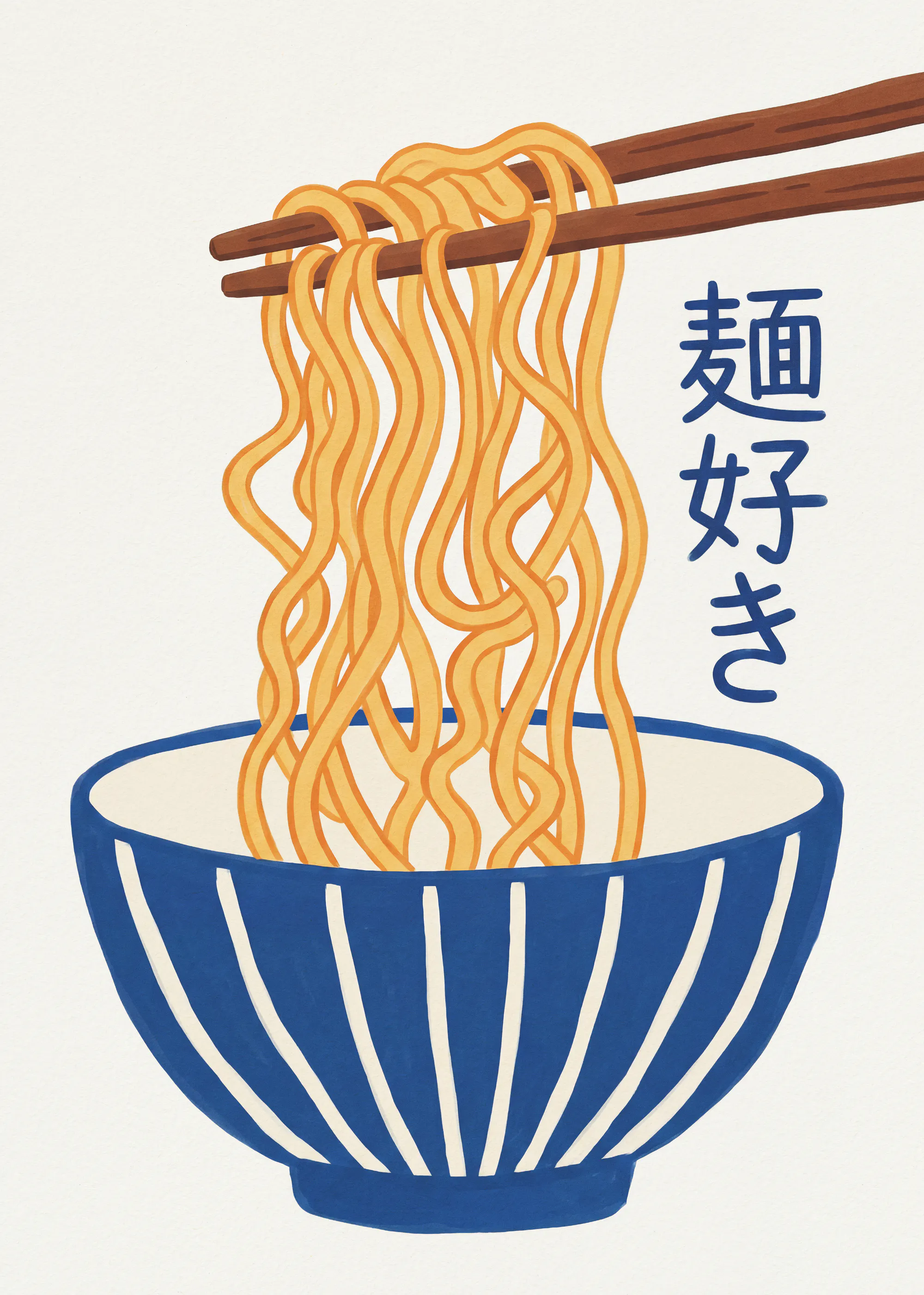 Andreas Magnusson - Köstliche Ramen Bowl Poster 0