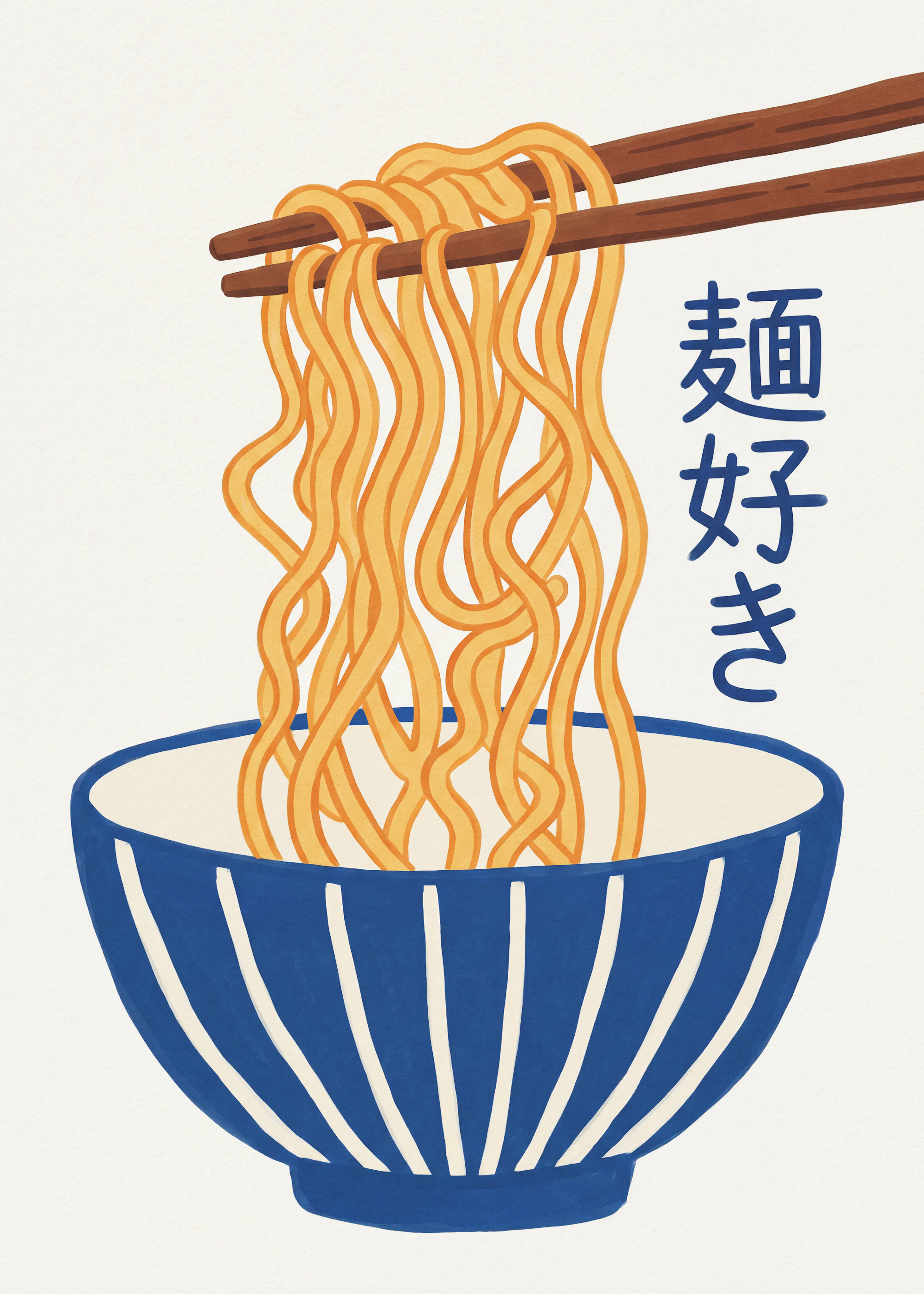 Andreas Magnusson - Köstliche Ramen Bowl Poster 0