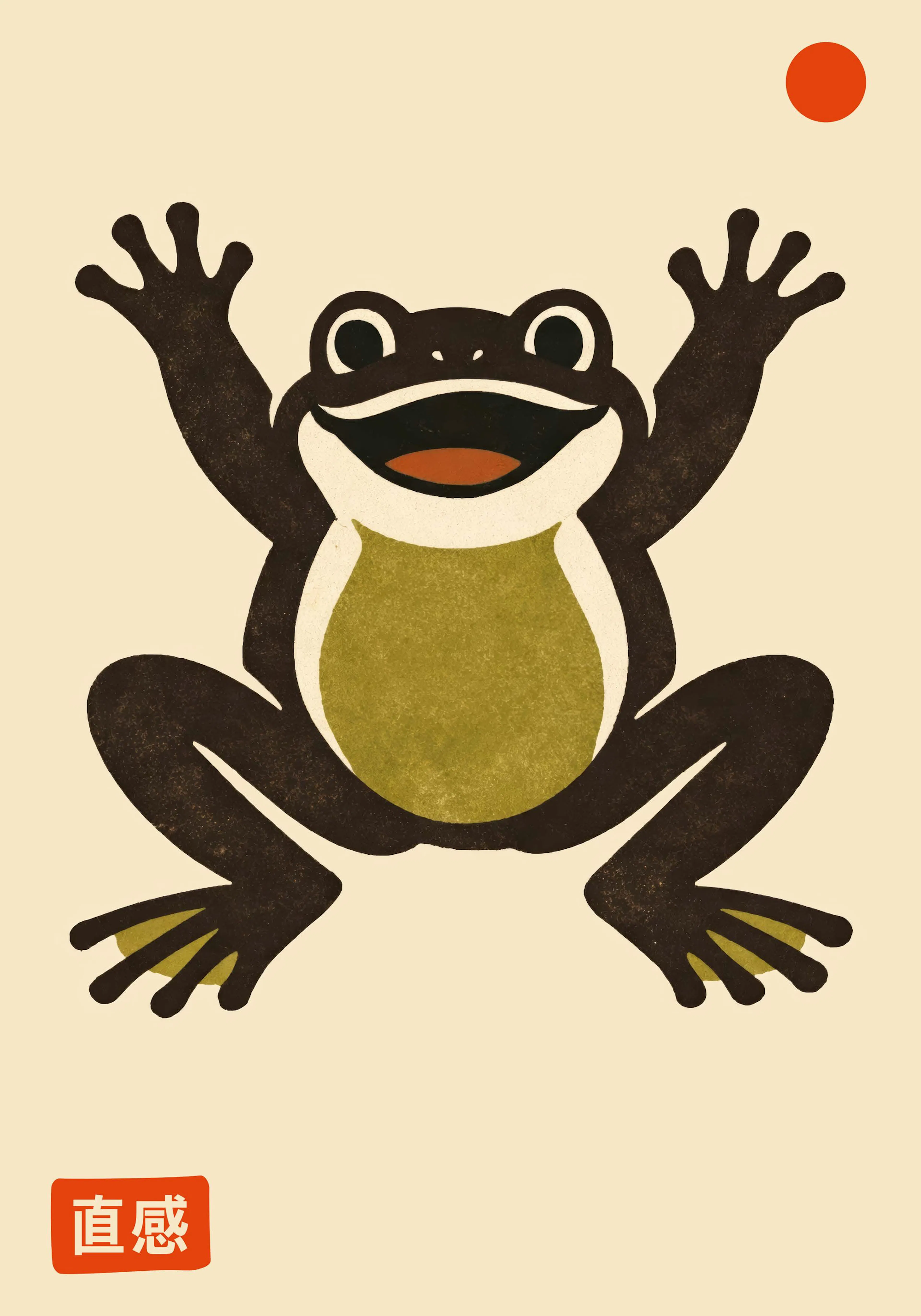 Product image: 1