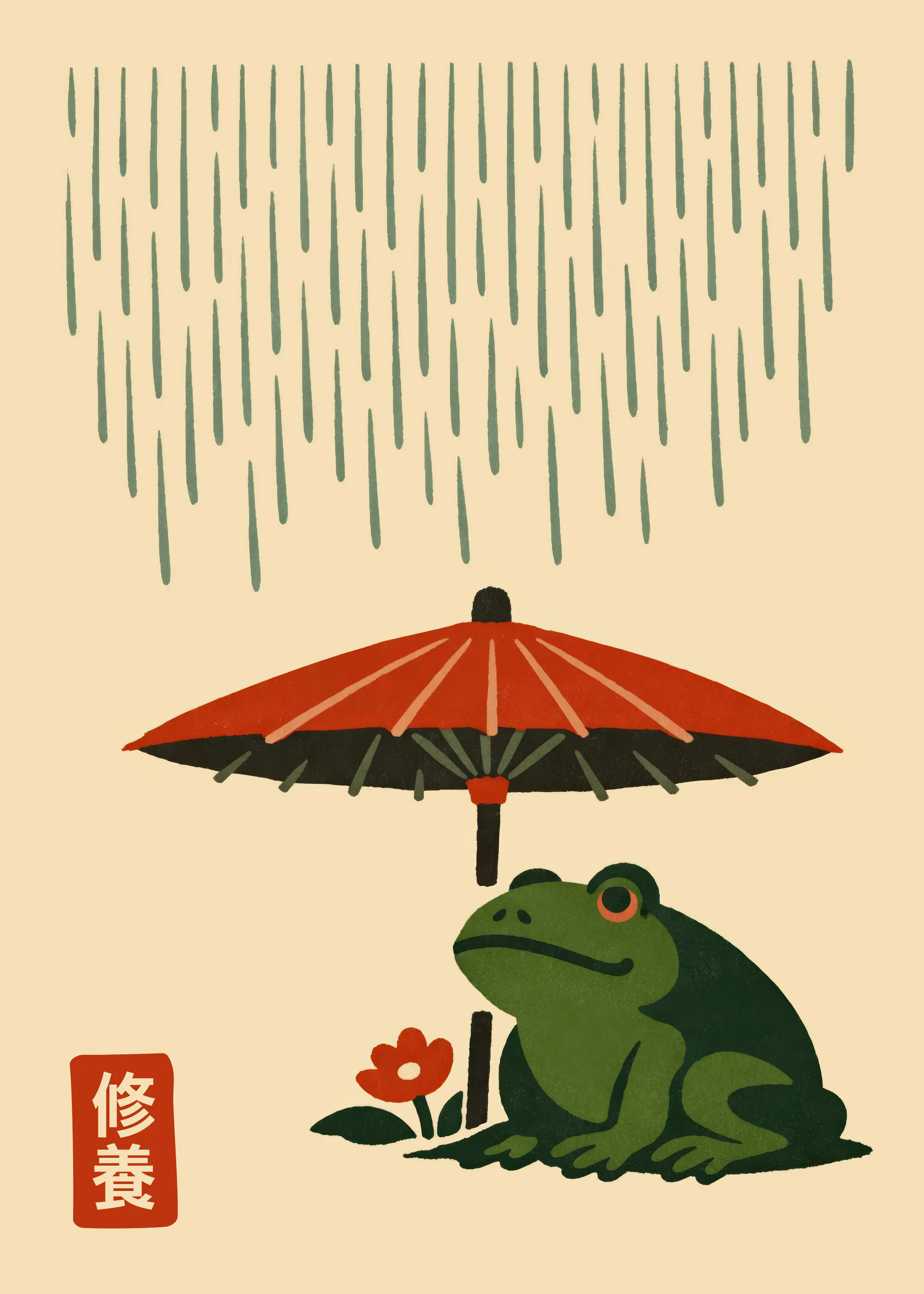 Patryk Krygowski - 雨の日のカエルと傘 ポスター 0