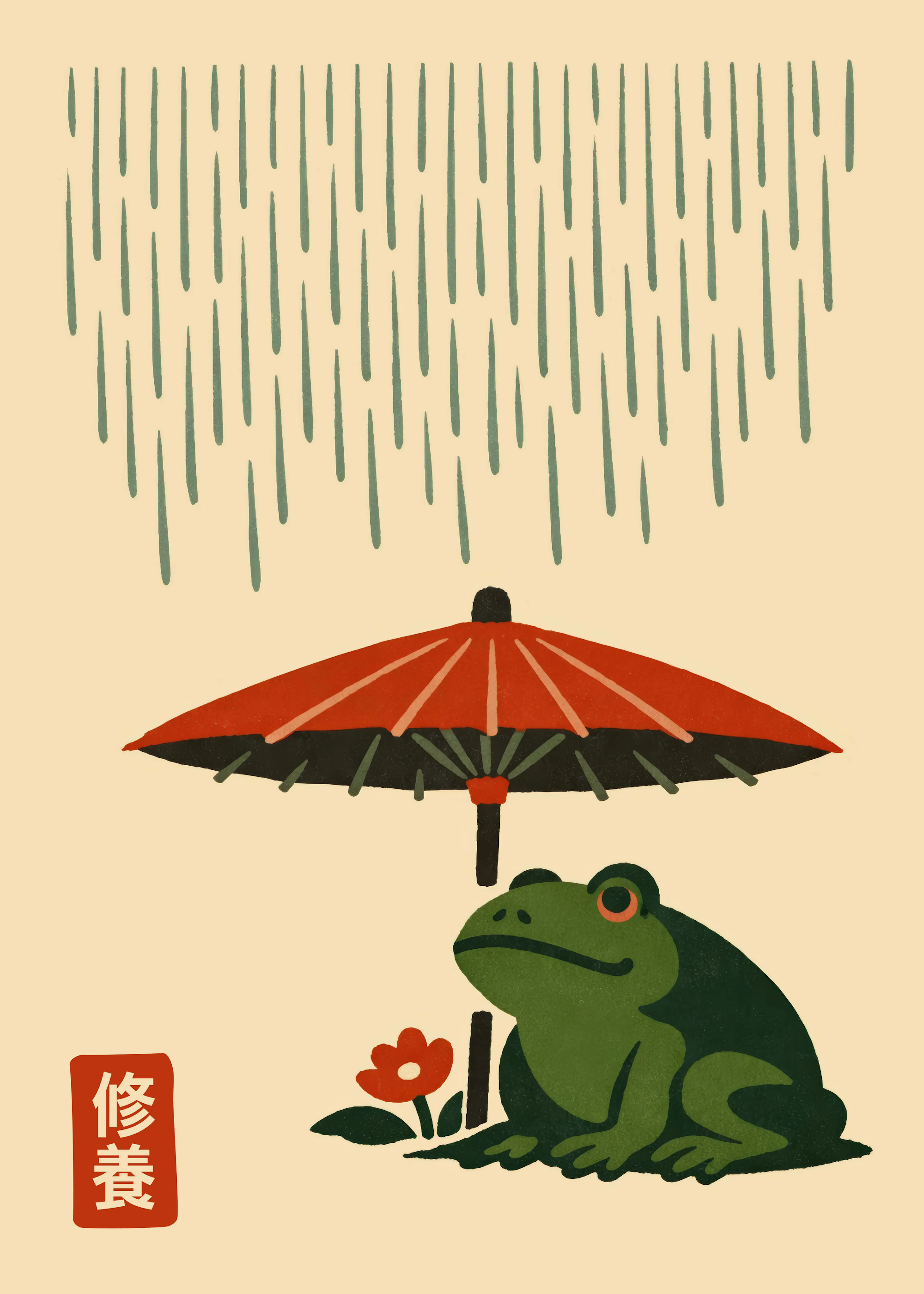 Patryk Krygowski - 雨の日のカエルと傘 ポスター 0