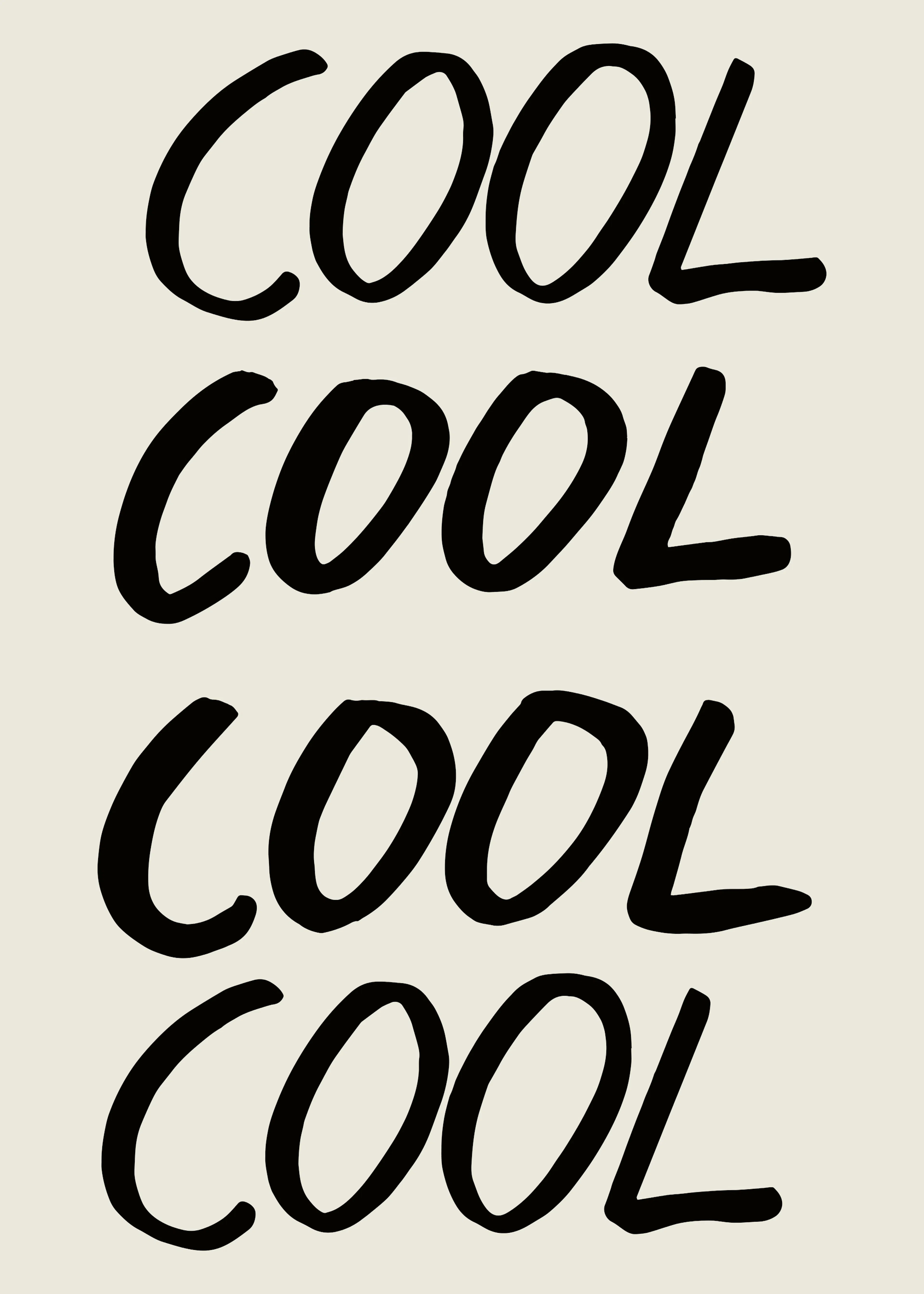 Pictufy Studio - Simply Cool Statement Poster 0